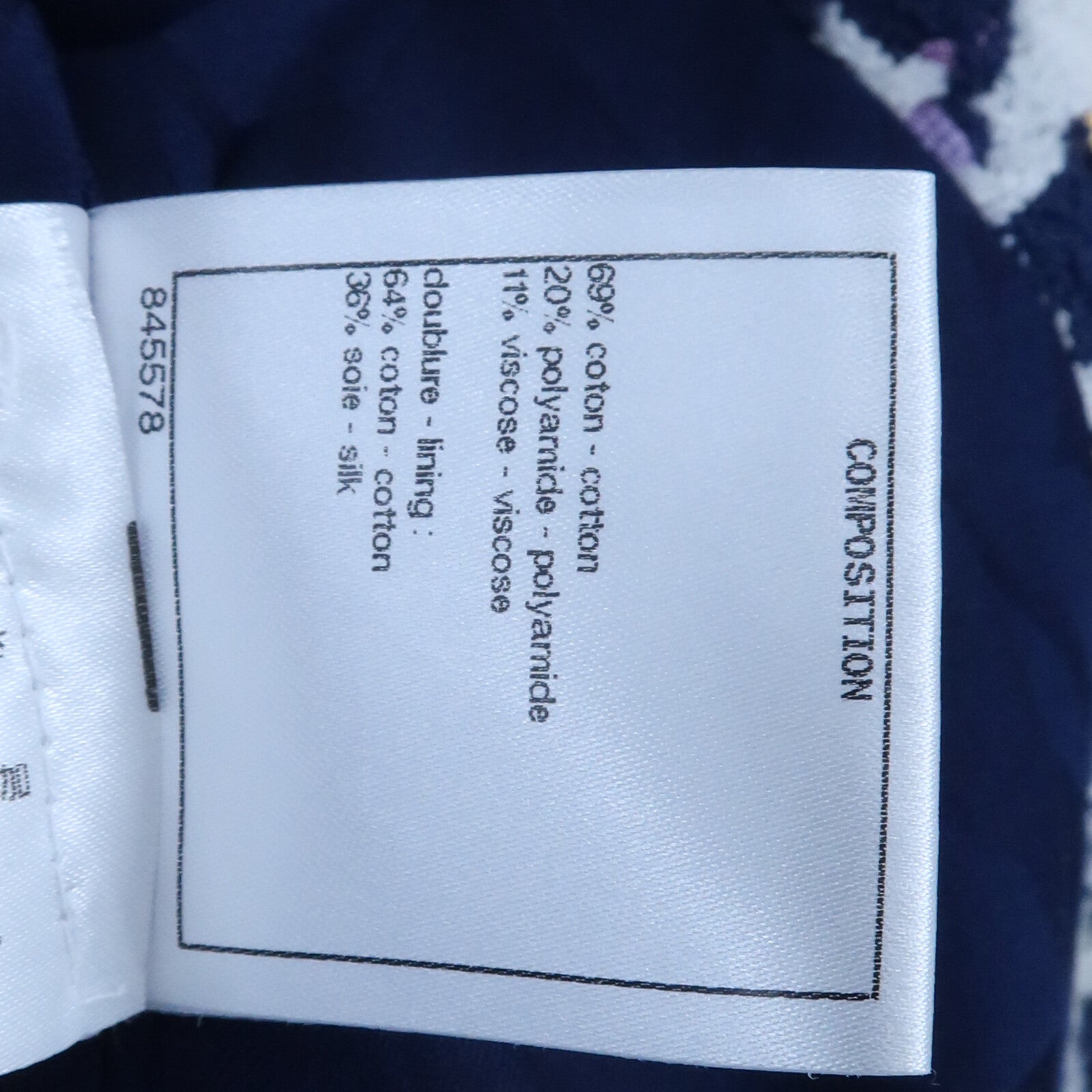 CHANEL Cotton/Silk Jacket外套