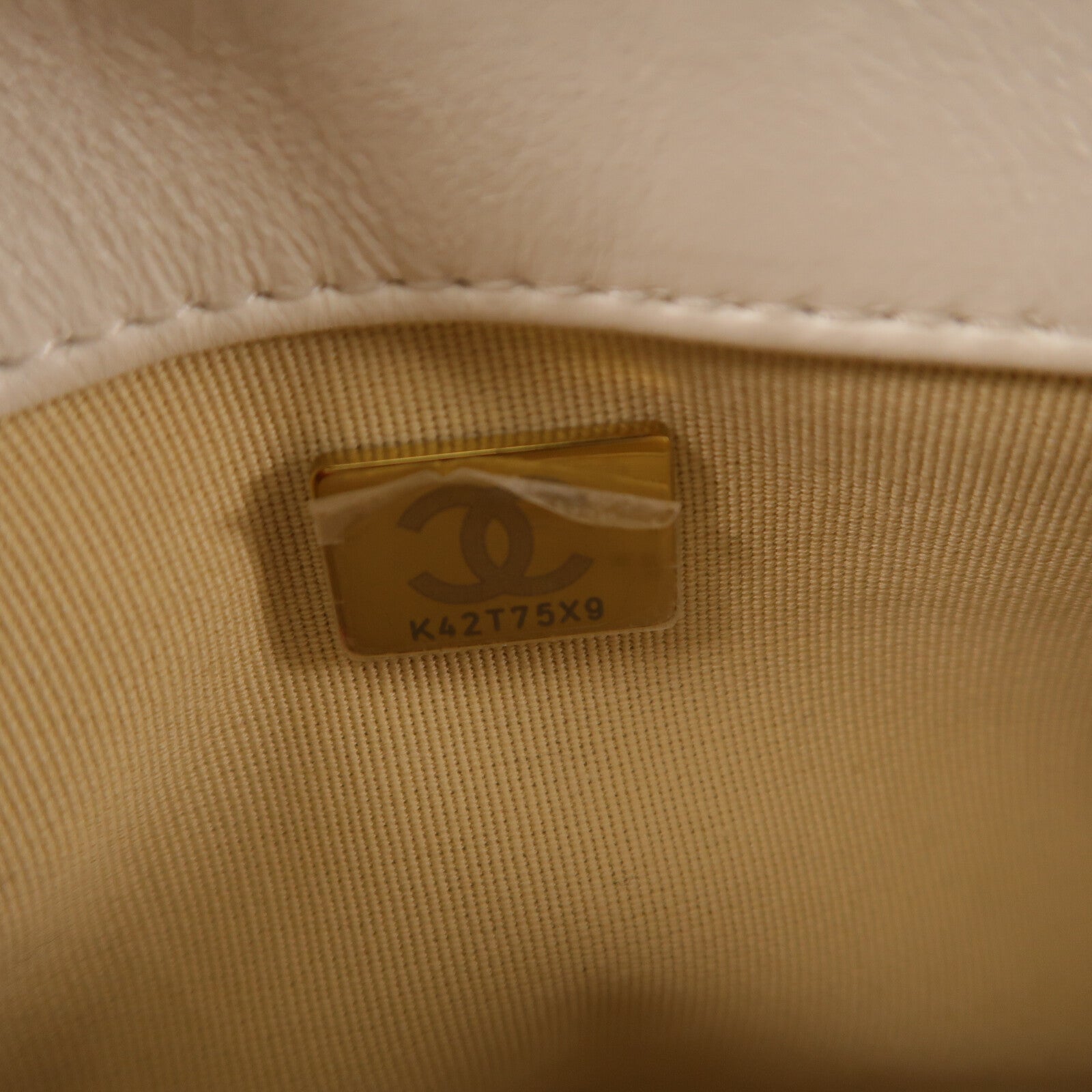 CHANEL 羊皮皮革23P Small Chunky Chain Flap Bag鏈帶肩背袋