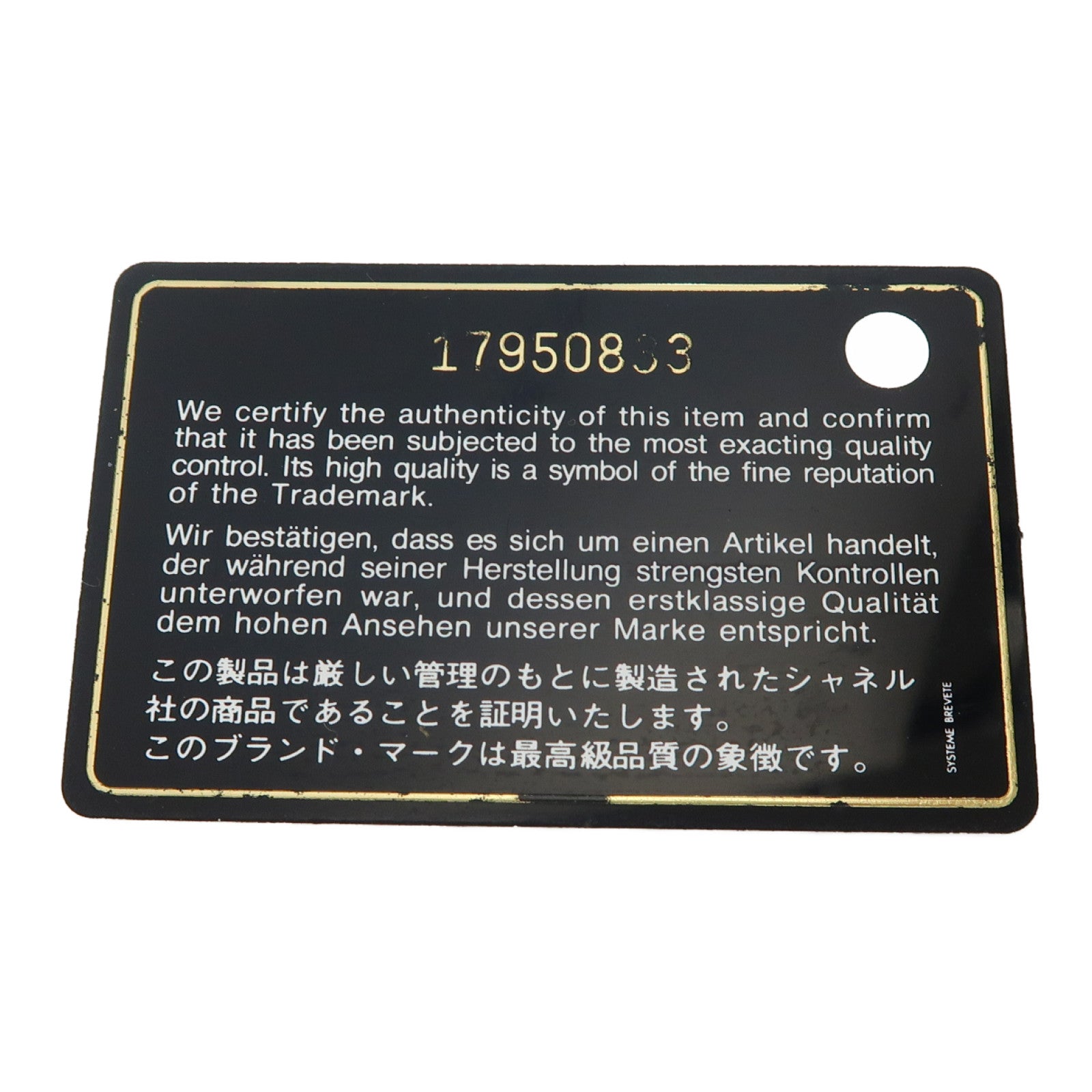 CHANEL 菱格Caviar皮革Jumbo銀扣鏈帶肩背袋黑色