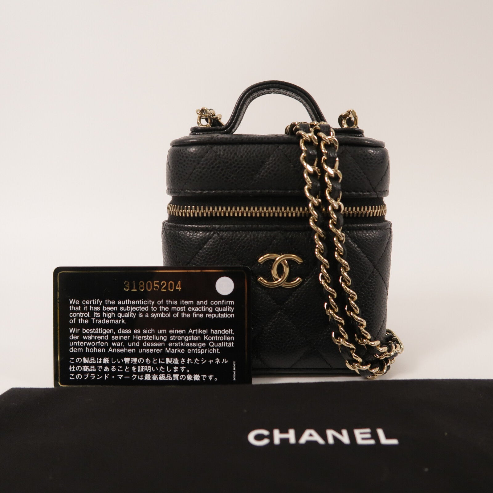CHANEL 牛皮皮革Small Vanity With Chain鏈帶肩背袋