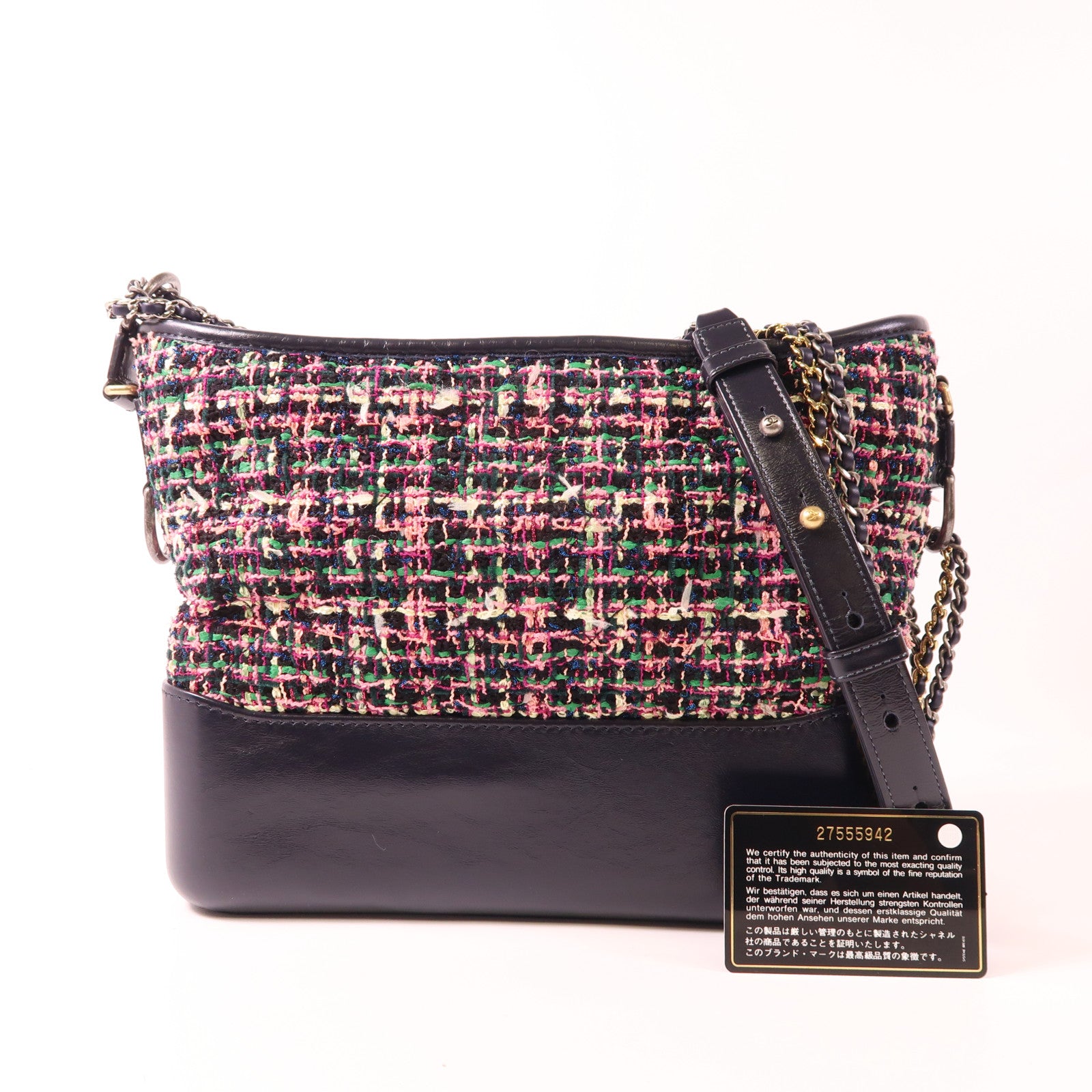 CHANEL 粗花呢/皮革Gabrielle Medium鏈帶肩背袋