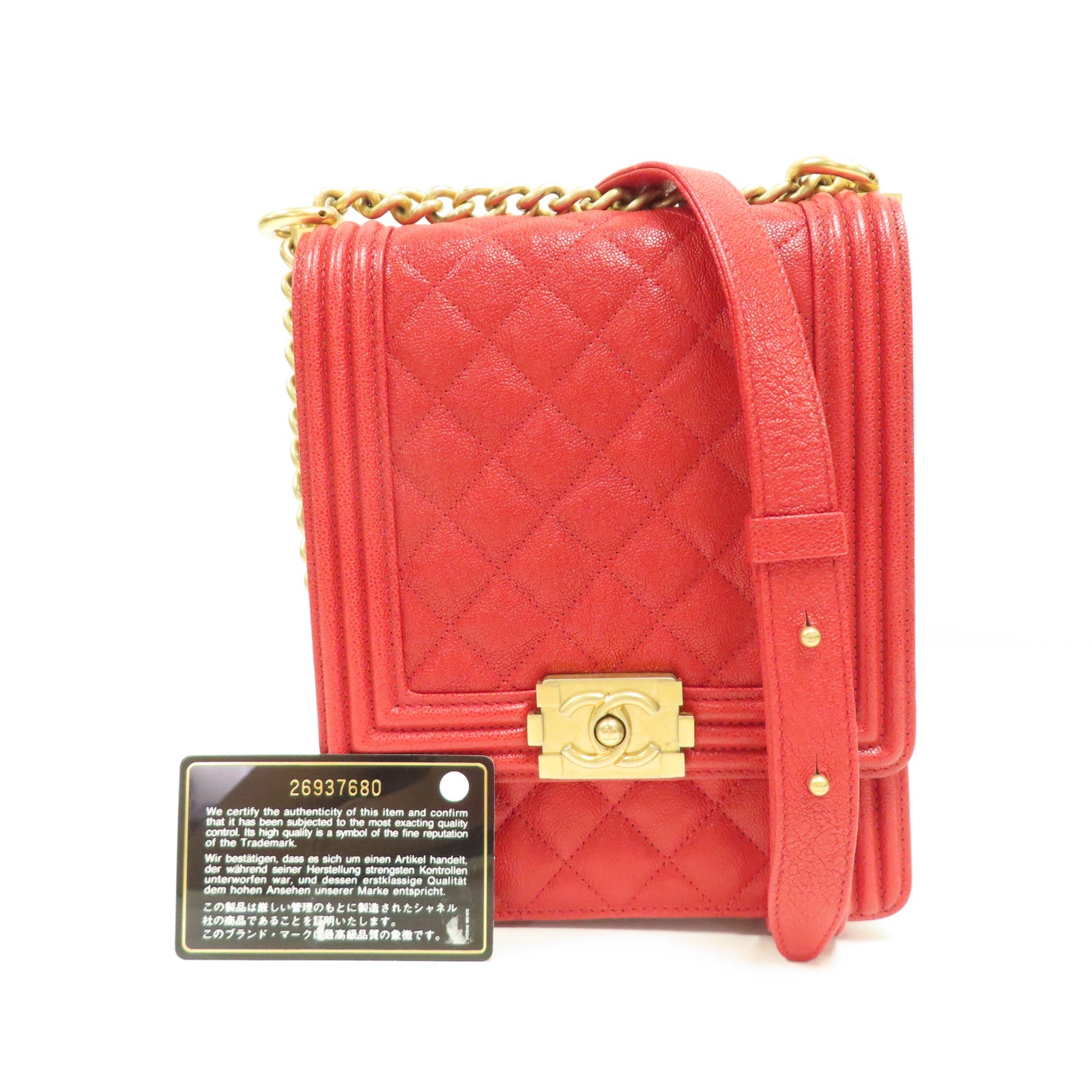 CHANEL 【激減優惠】菱格牛皮皮革Boy金扣鏈帶肩背袋紅色