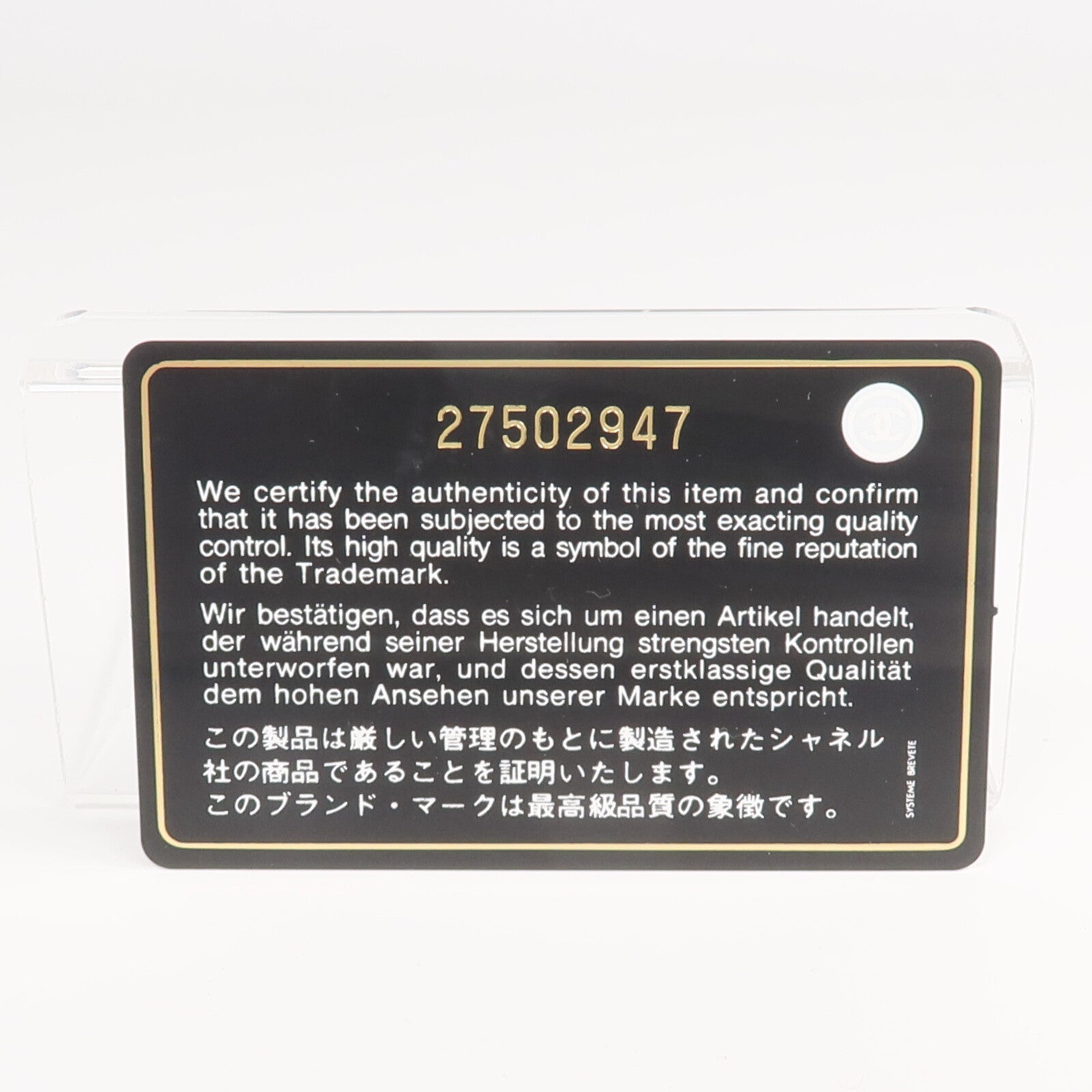 CHANEL 牛皮皮革Wallet金扣錢包