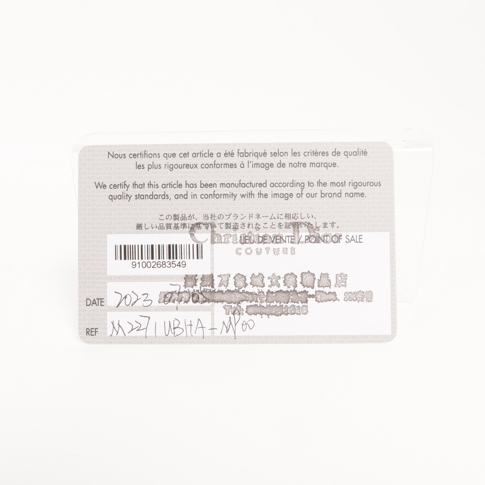 Dior 牛皮皮革C'est Dior Bag金扣手挽肩背兩用袋