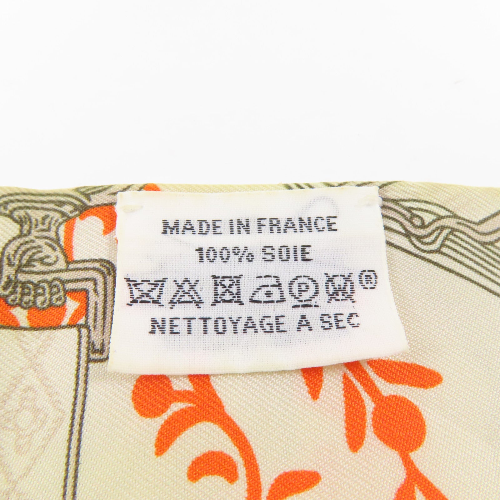 HERMES 絲質Twilly絲巾