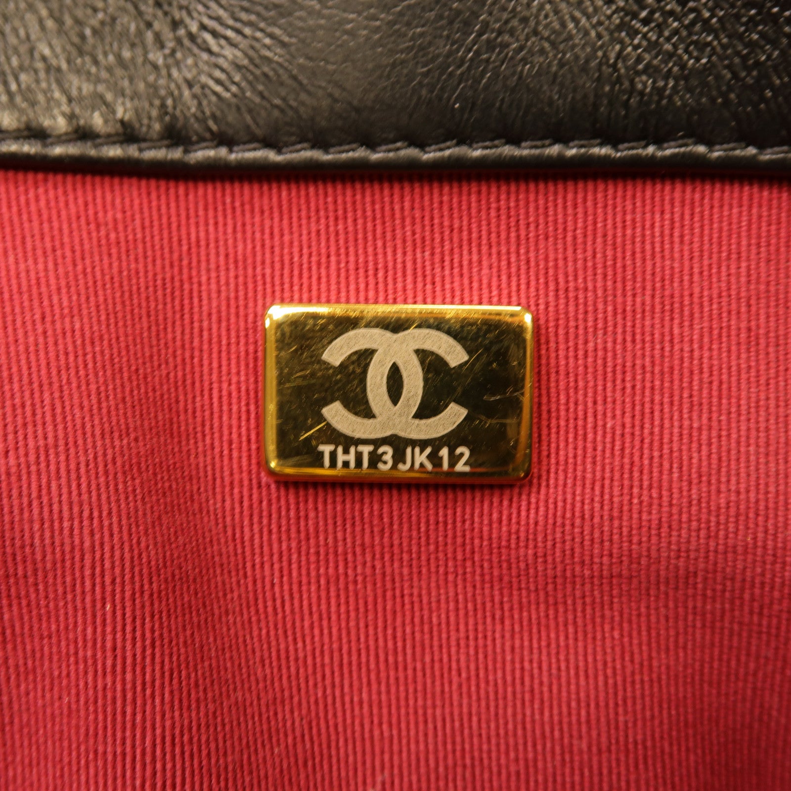 CHANEL 菱格羊皮皮革Chain Shoulder金扣鏈帶肩背袋黑色