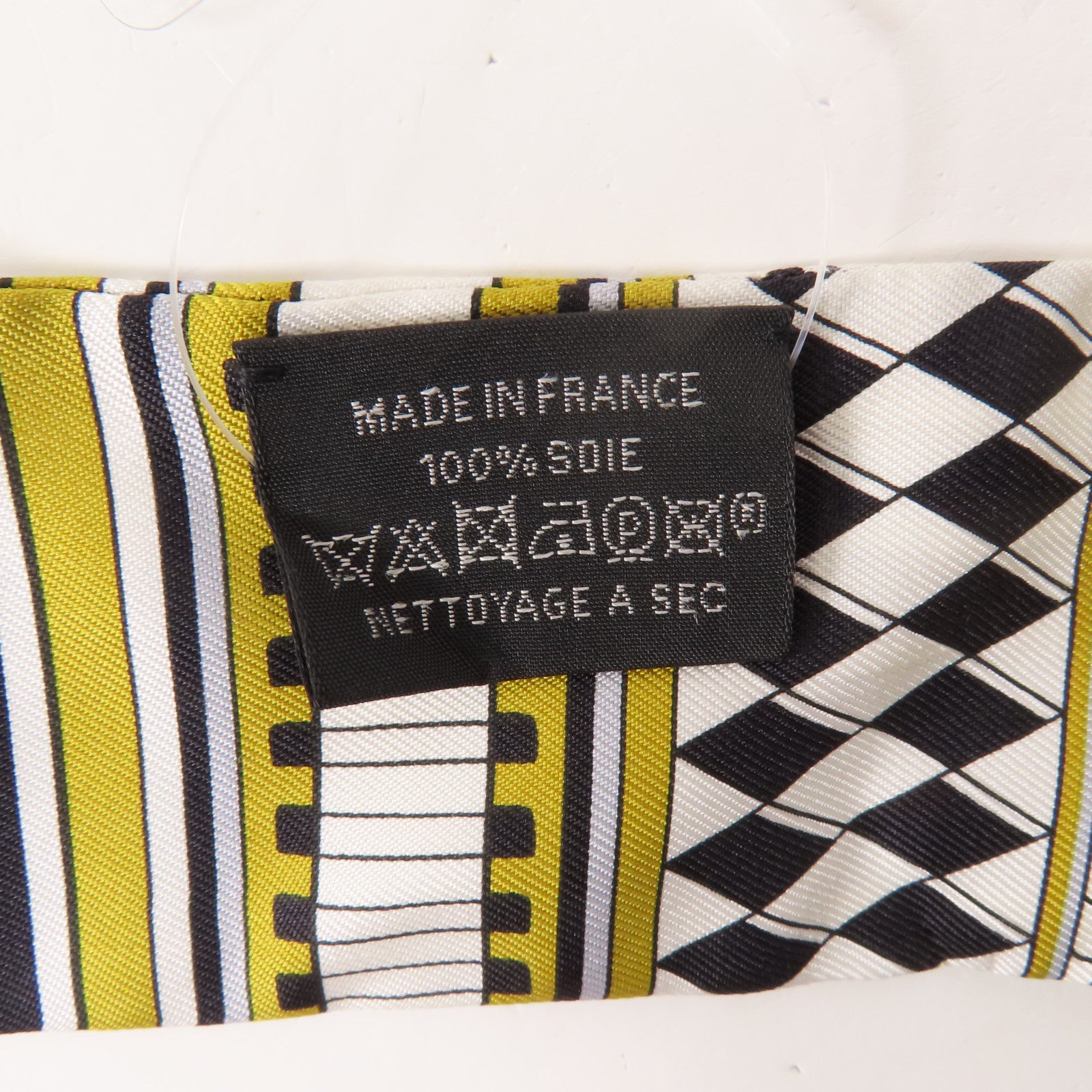 HERMES 絲質Twilly絲巾