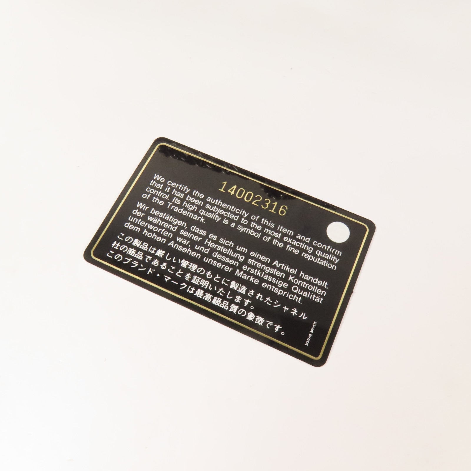 CHANEL 漆皮皮革Maxi Classic銀扣鏈帶肩背袋