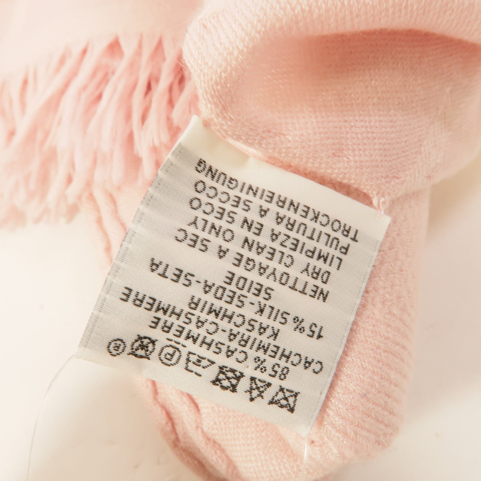 HERMES Cashmere/Silk New Libris Stole圍巾