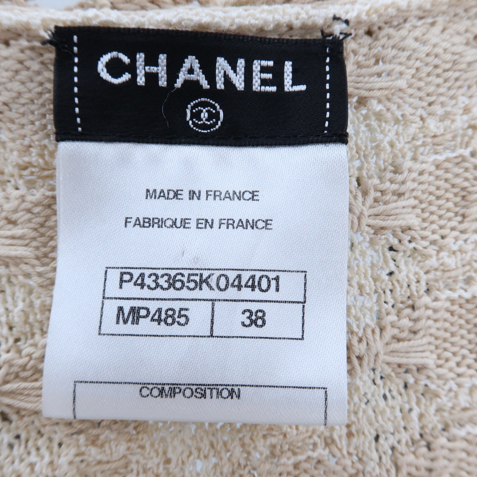 CHANEL Rayon/Cotton/Silk Cardigan針織