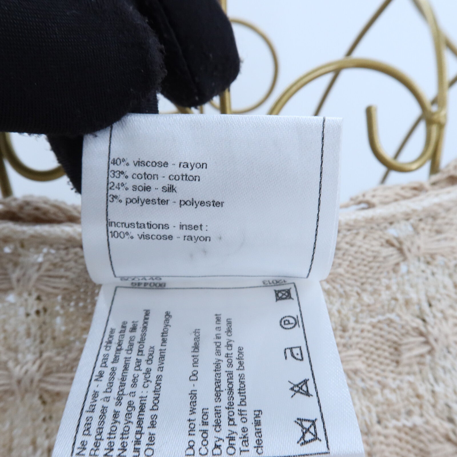 CHANEL Rayon/Cotton/Silk Cardigan針織
