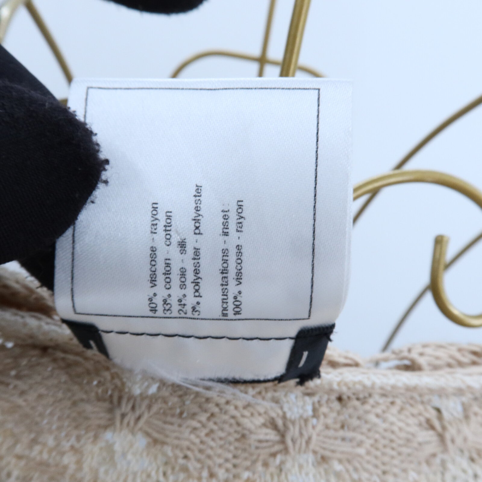 CHANEL Rayon/Cotton/Silk Cardigan針織