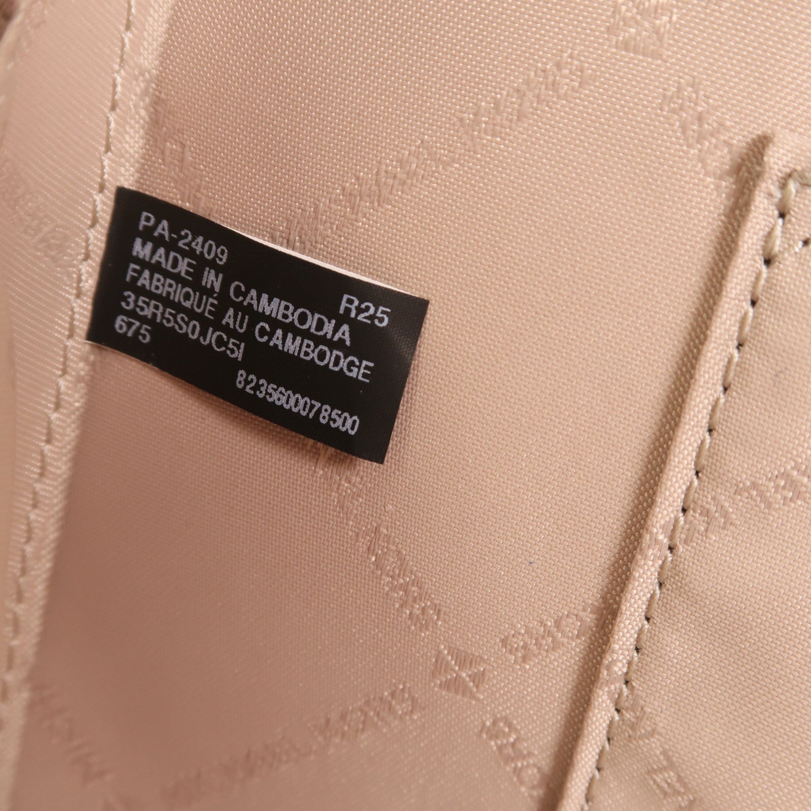 Michael Kors 塗層帆布Jeanie Small Embellished Signature銀扣肩背袋