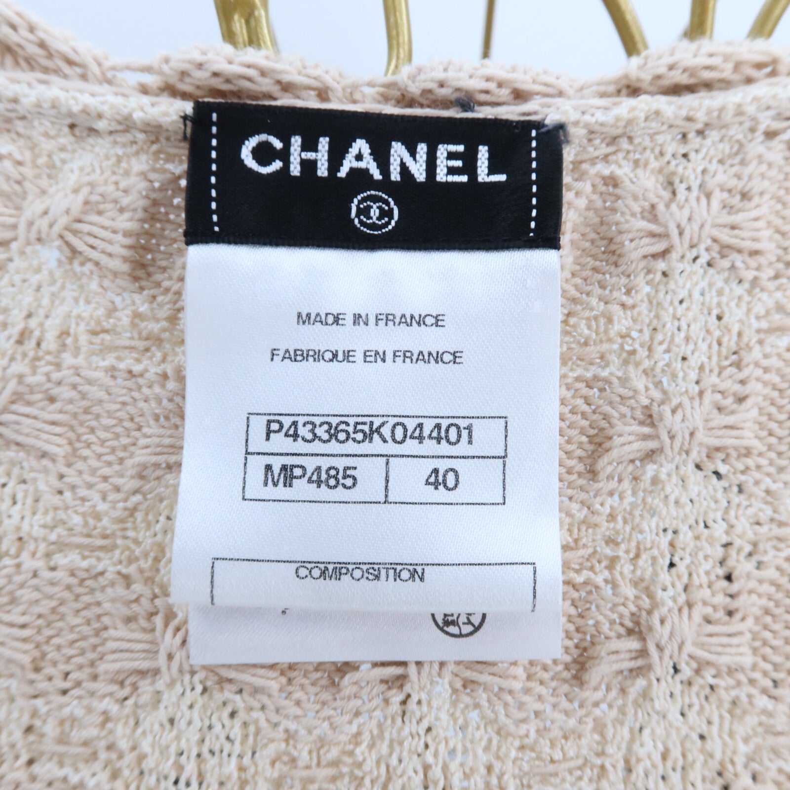 CHANEL Rayon/Cotton/Silk Cardigan針織