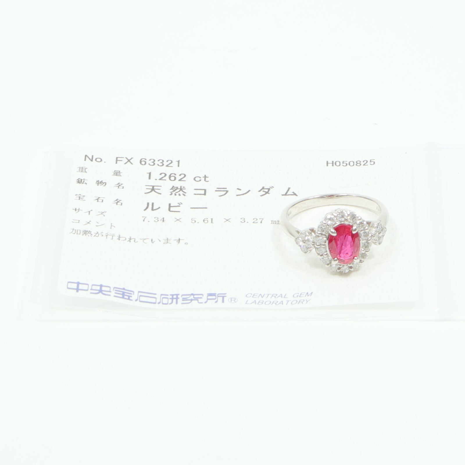 JEWELRY PT900鉑金Ruby Diamond Ring紅寶石/鑽石戒指