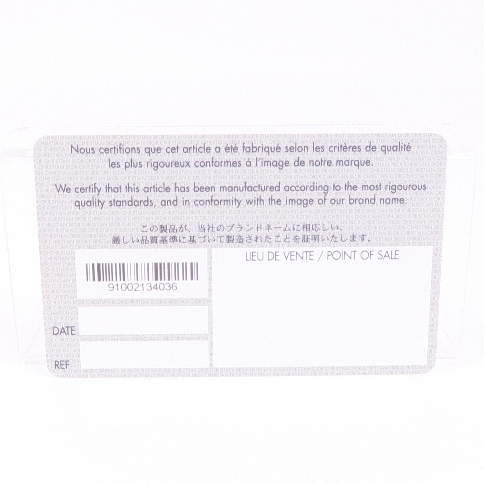 Dior 牛皮皮革30 Montaigne Shoulder Bag金扣肩背袋