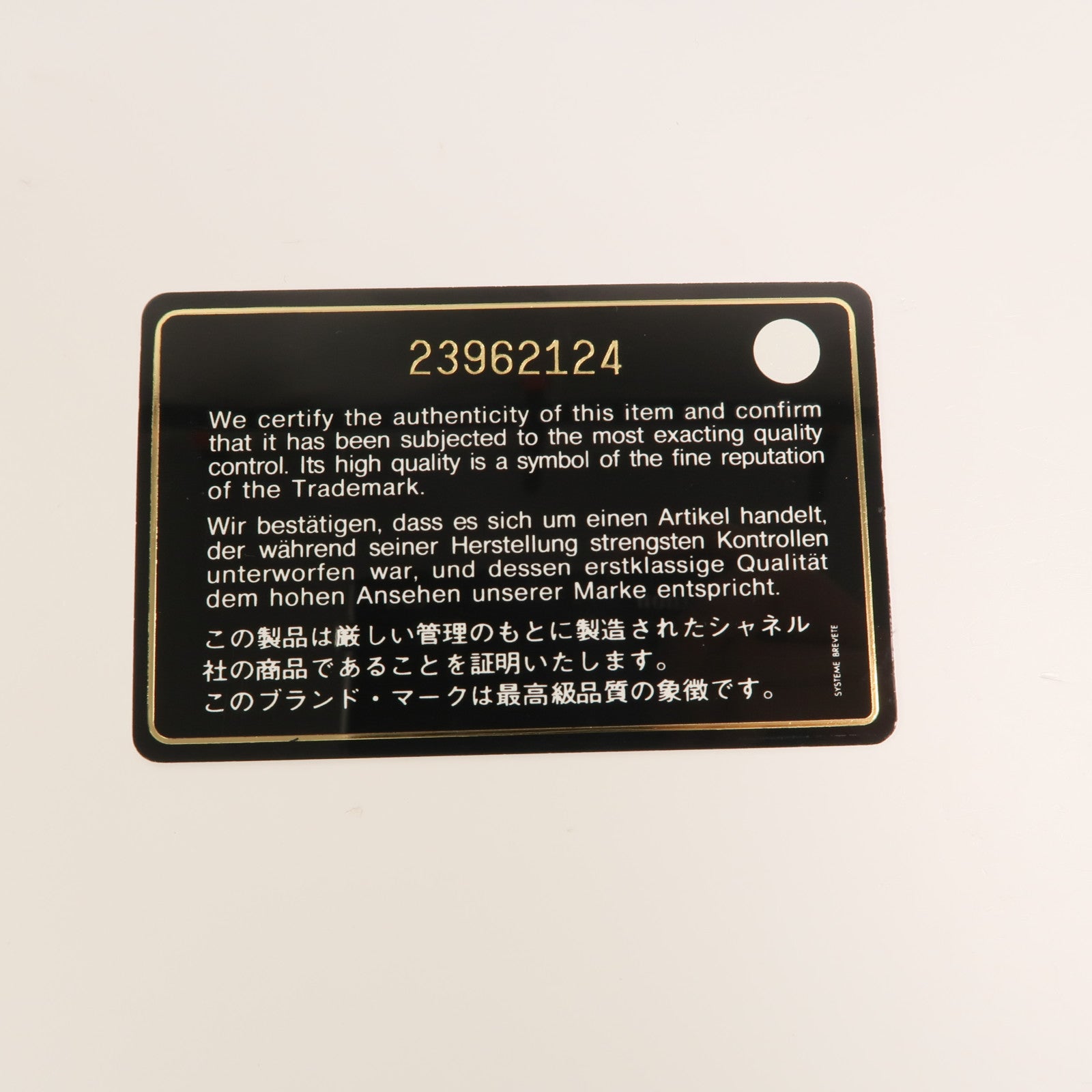 CHANEL 牛皮皮革Gabrielle Bucket鏈帶肩背袋