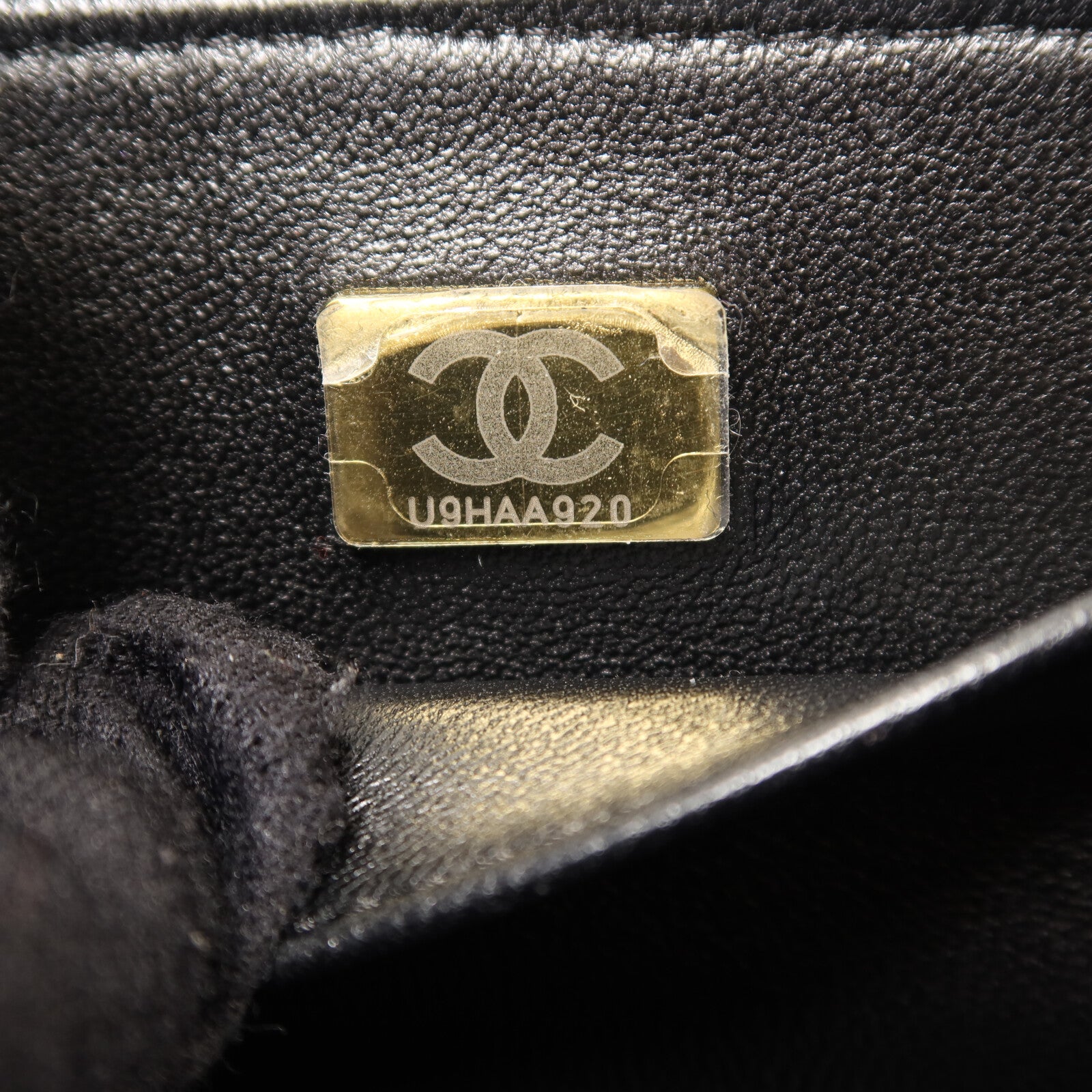 CHANEL 羊皮皮革Vanity Case金扣鏈帶手挽肩背袋