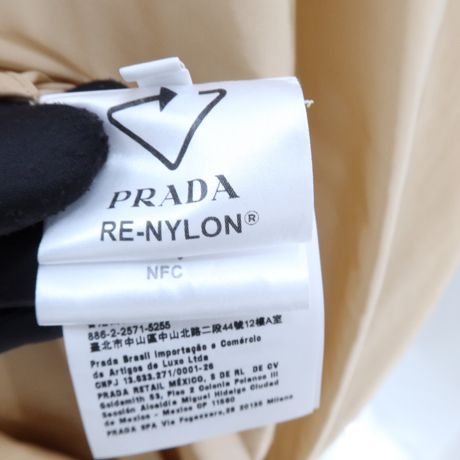 PRADA Polyamide Trench Coat大衣