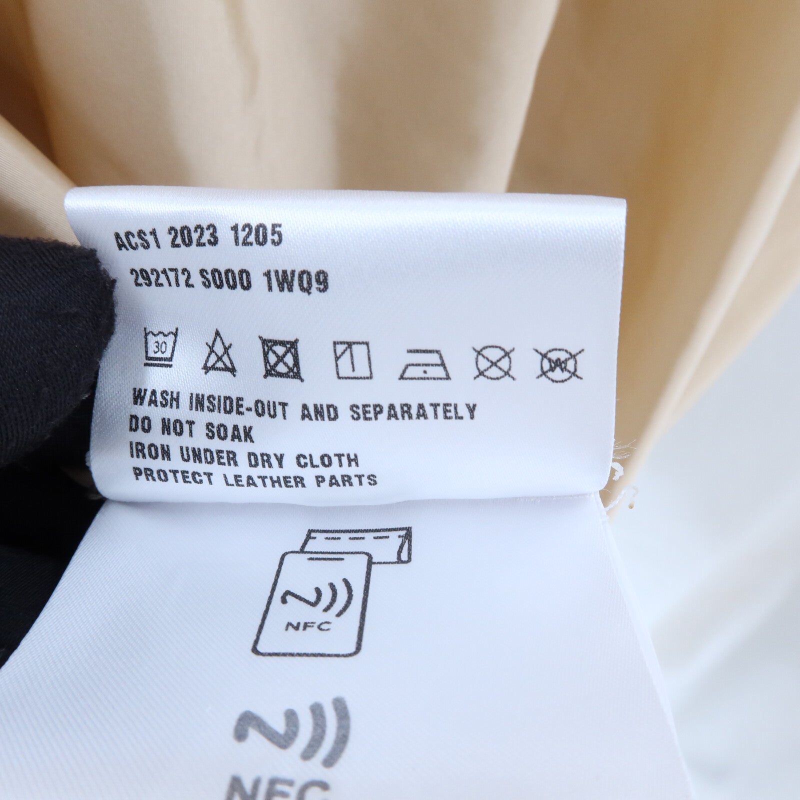 PRADA Polyamide Trench Coat大衣