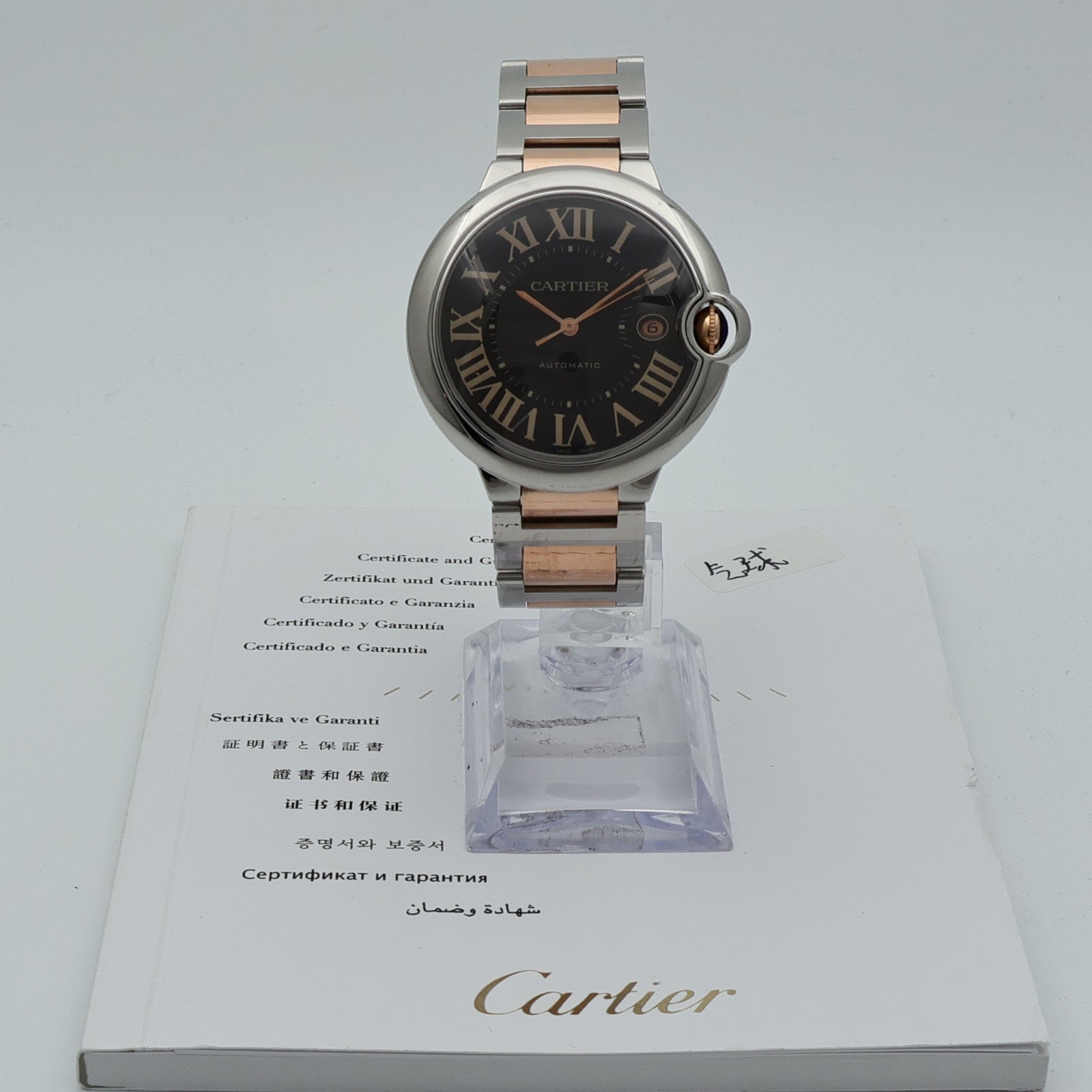 CARTIER Ballon Bleu W6920032