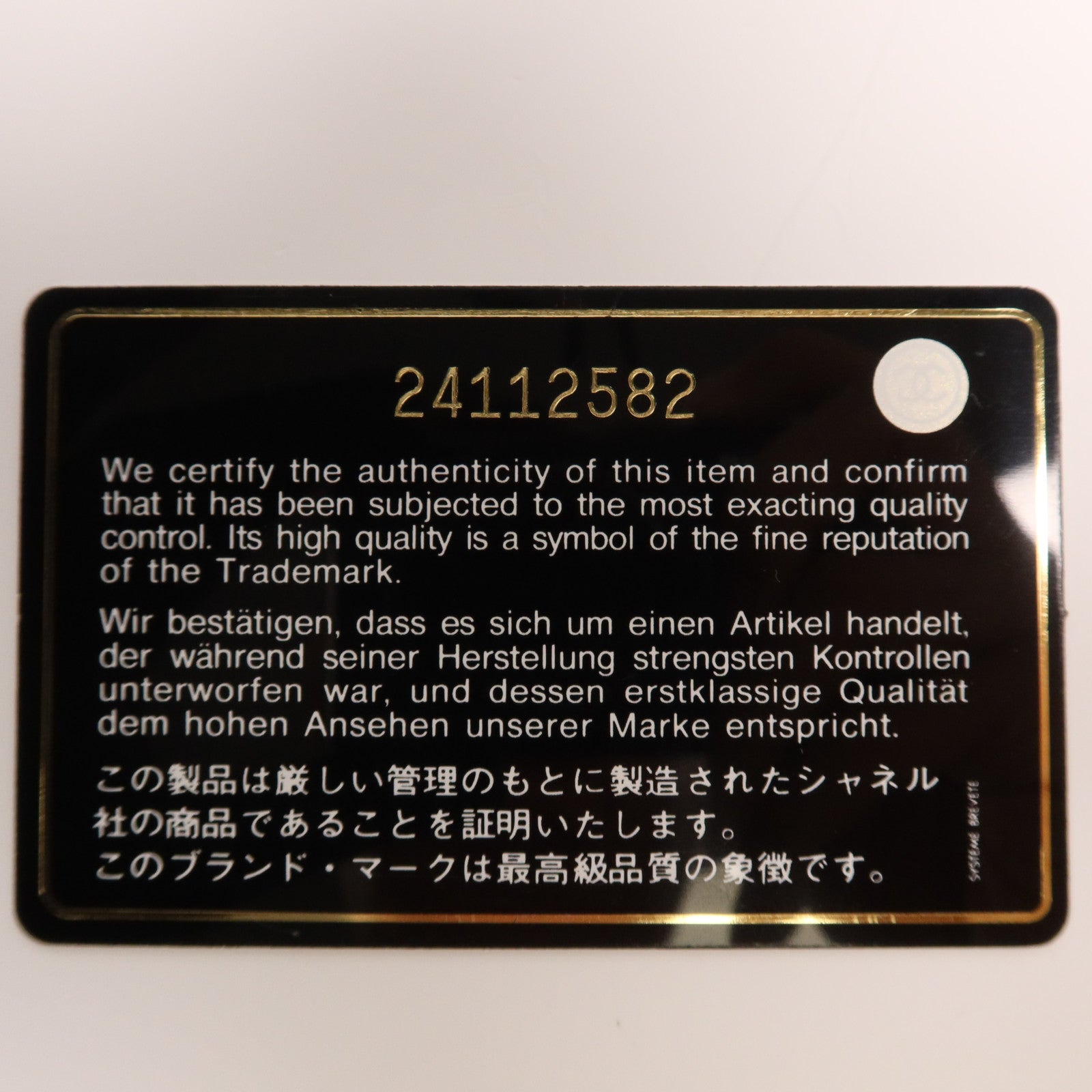 CHANEL 【激減優惠】牛皮皮革Boy 25銀扣鏈帶肩背袋