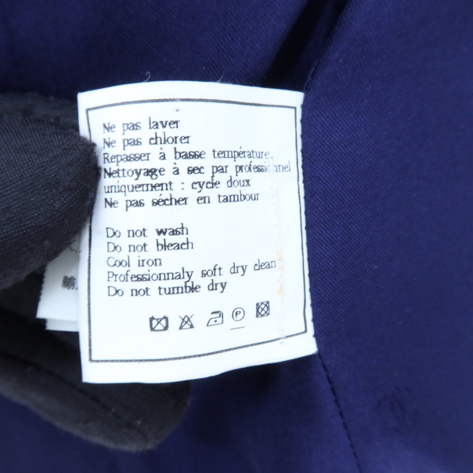 CHANEL Wool/Nylon Jacket外套