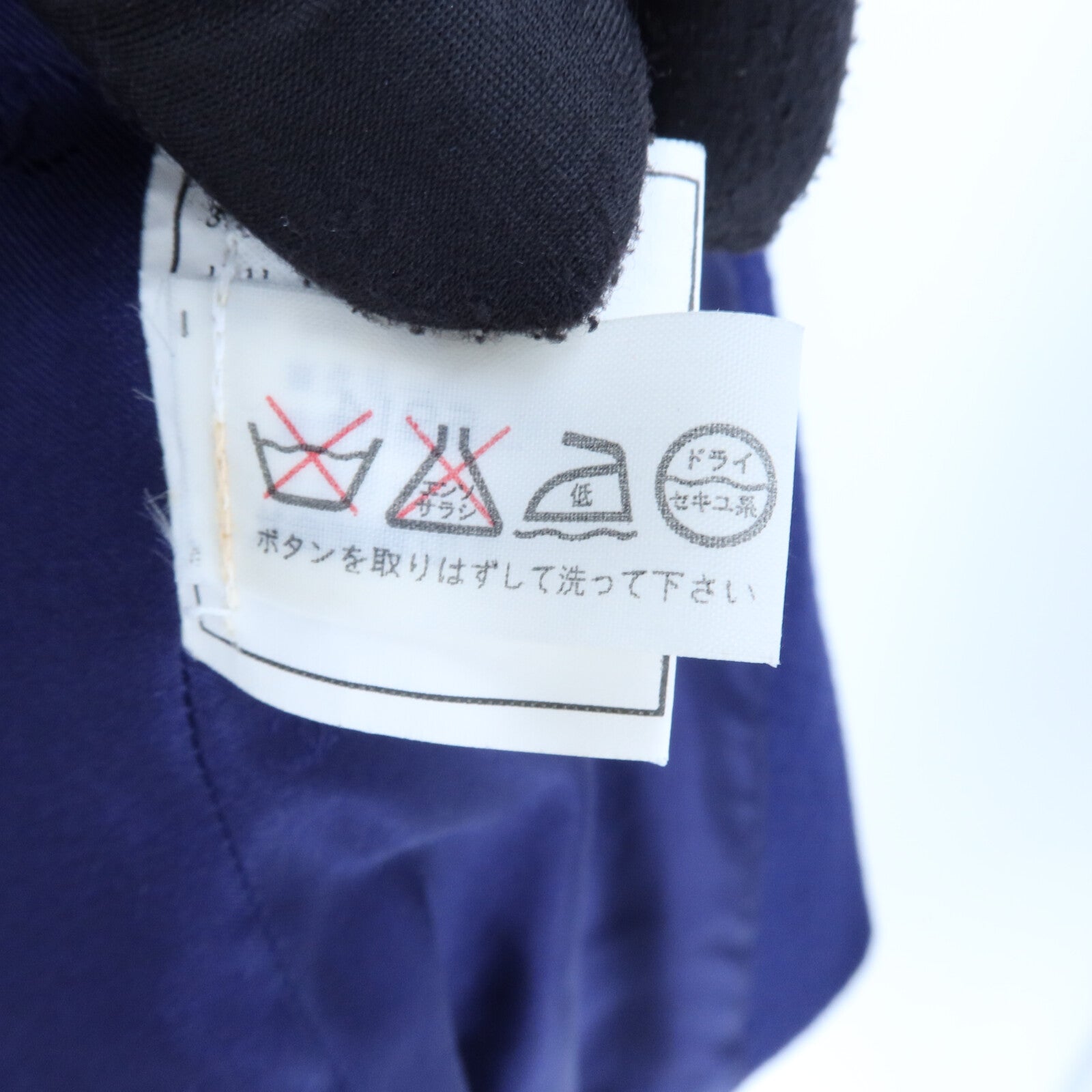 CHANEL Wool/Nylon Jacket外套