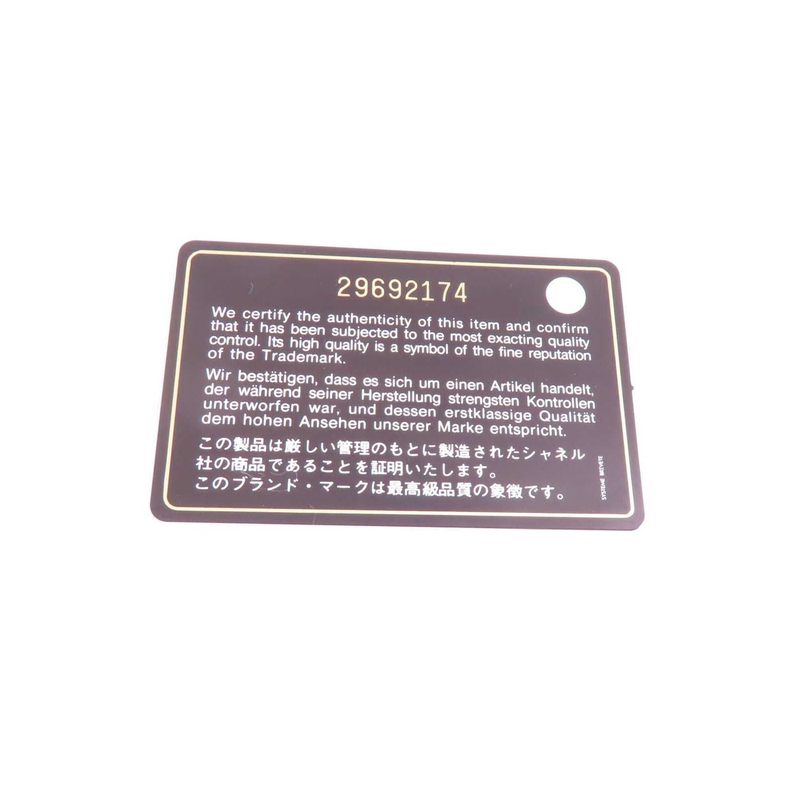 CHANEL 菱格牛皮皮革Boy 25cm銀扣鏈帶肩背袋藍色
