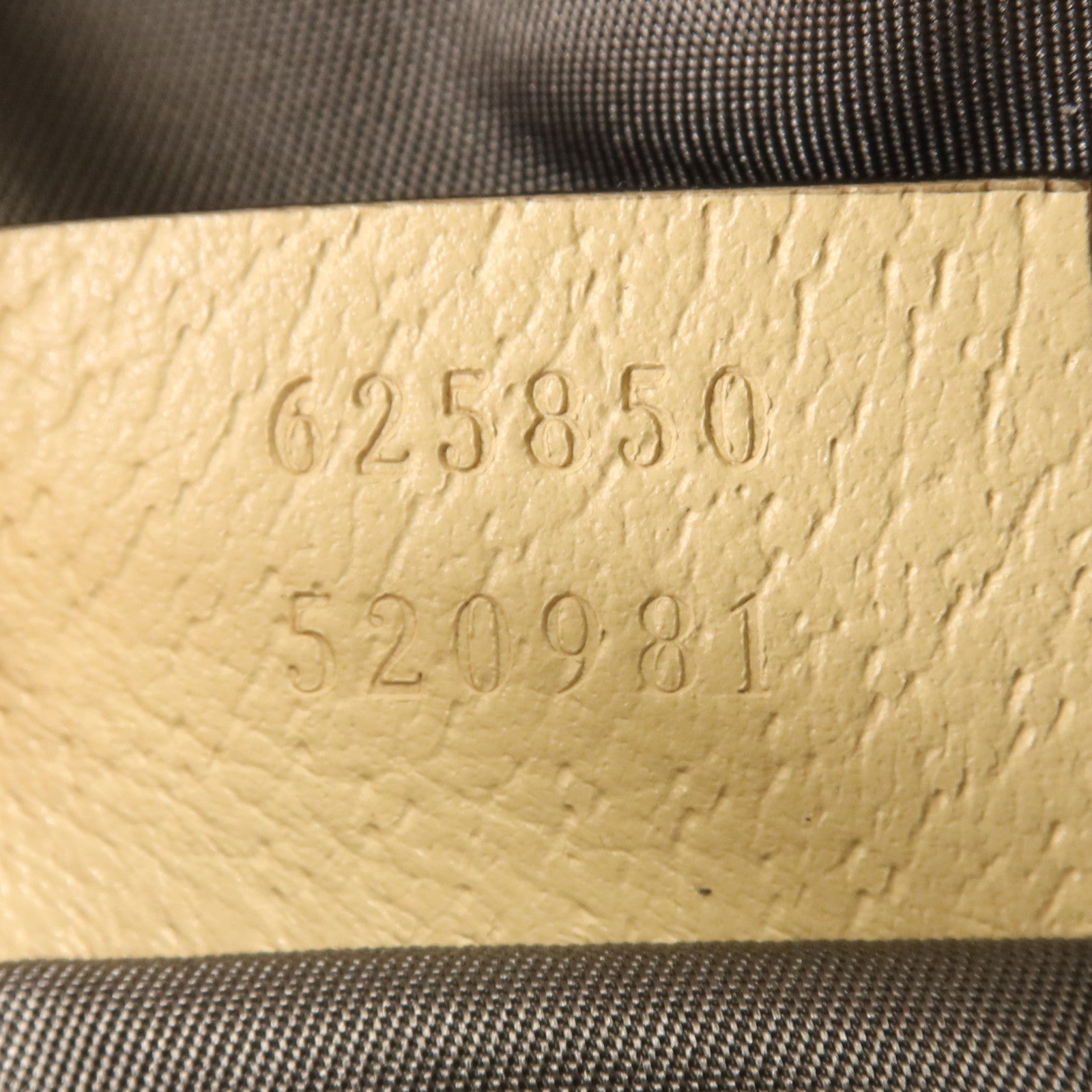 GUCCI 尼龍Shoulder Bag銀扣手挽肩背兩用袋