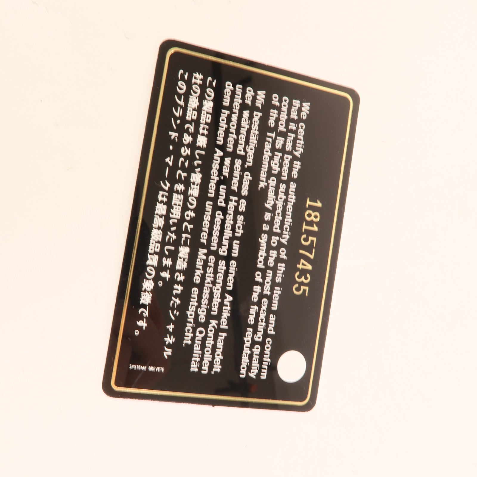 CHANEL 牛皮皮革2.55 Mini鏈帶肩背袋