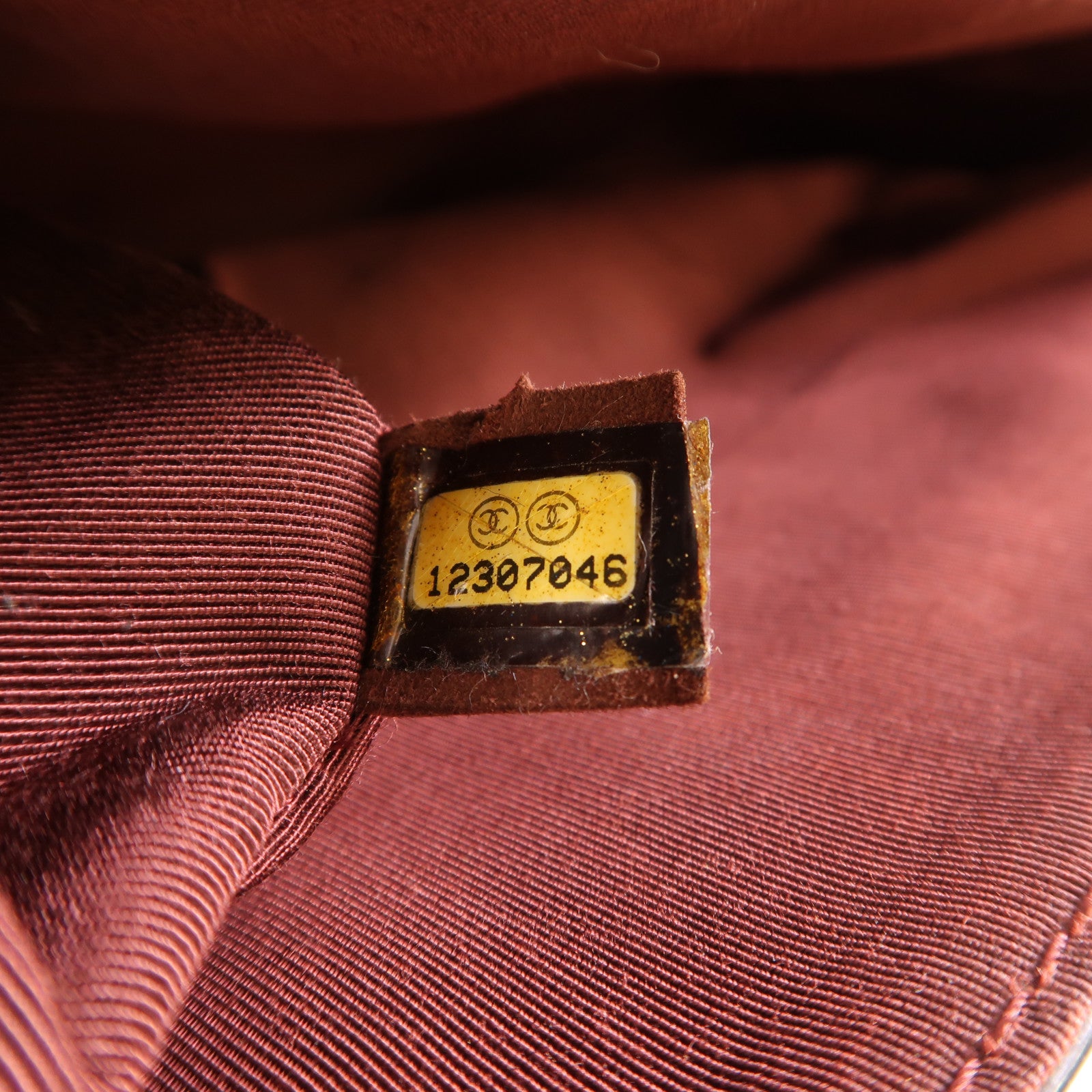 CHANEL 漆皮皮革2.55 Chain Shoulder金扣鏈帶肩背袋