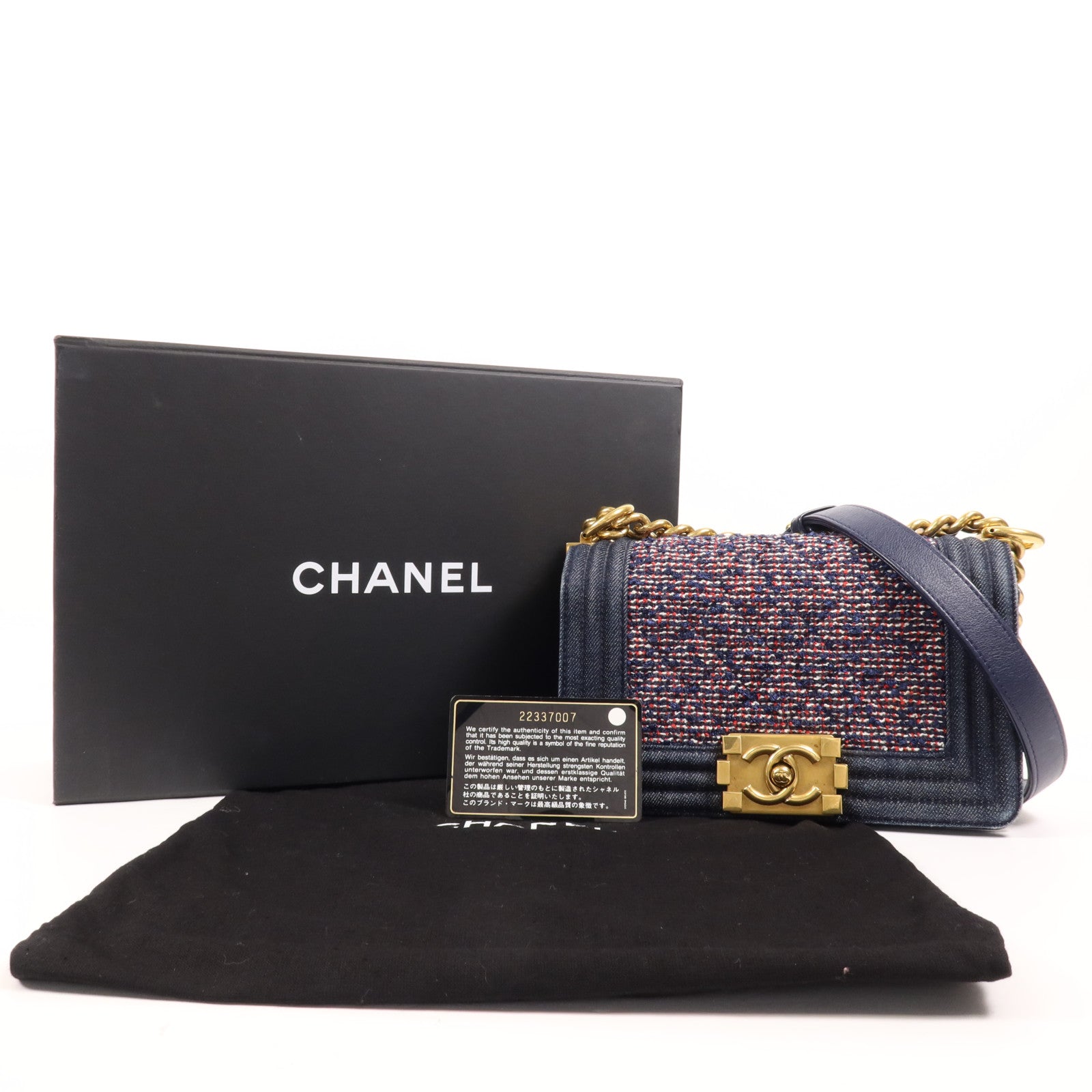 CHANEL 牛仔布/斜紋軟呢Boy 20金扣肩背袋