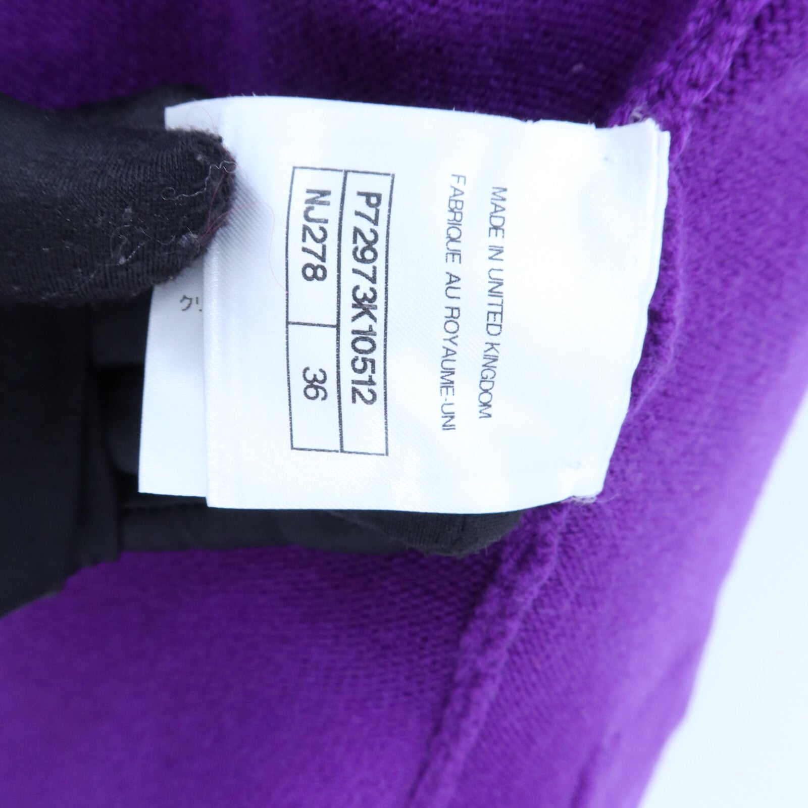 CHANEL Cashmere/Elastane Metiers D'art Look 7針織