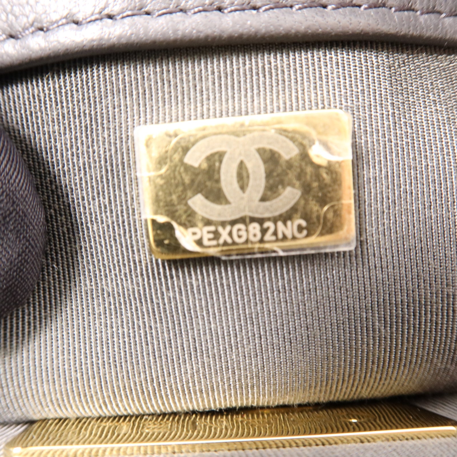 CHANEL 羊皮皮革C19 Small鏈帶肩背袋