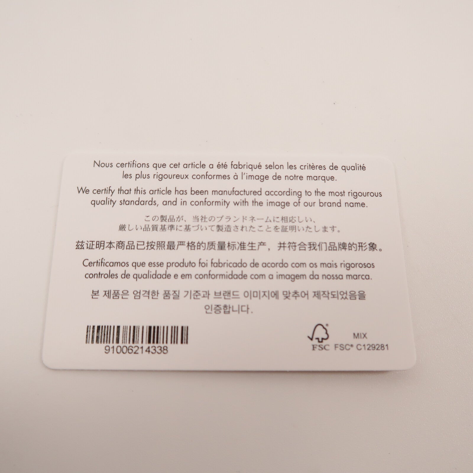 Dior 帆布Book Tote Medium手挽袋