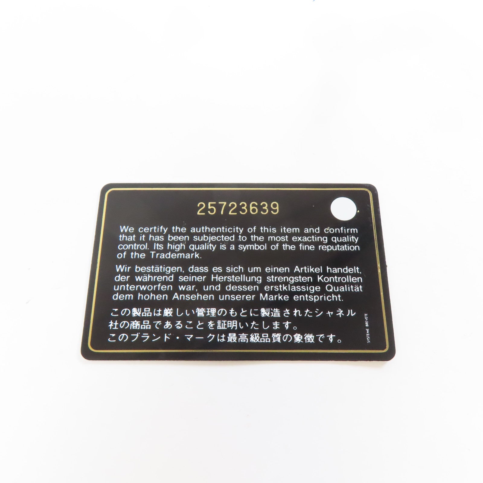 CHANEL 菱格牛皮皮革Gabrielle Backpack金扣/銀扣鏈帶背包藍色