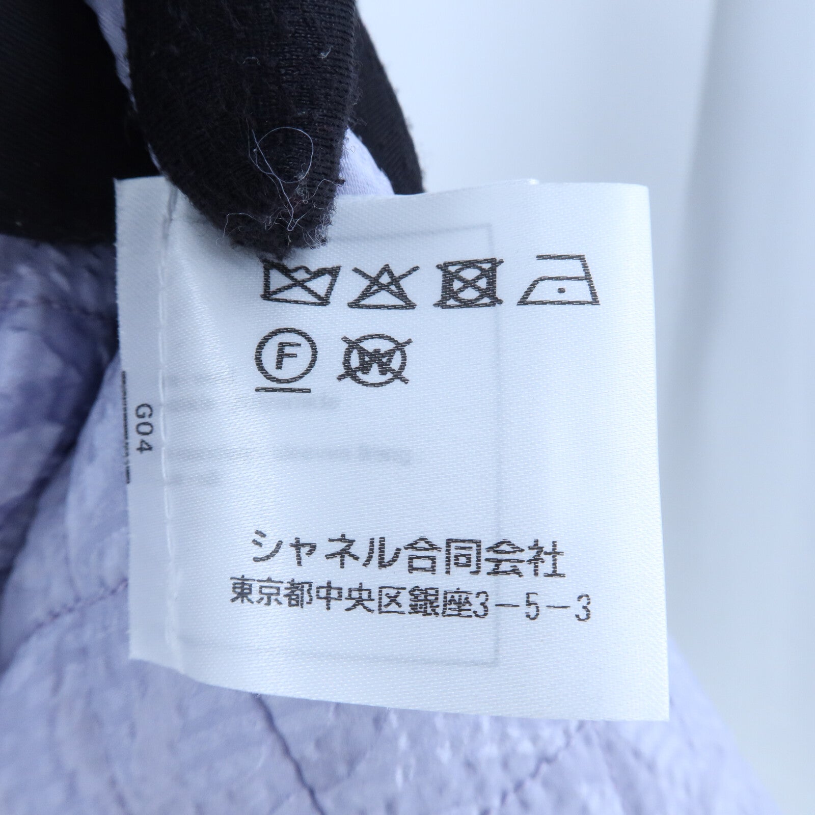 CHANEL Wool Look 19 Jacket外套