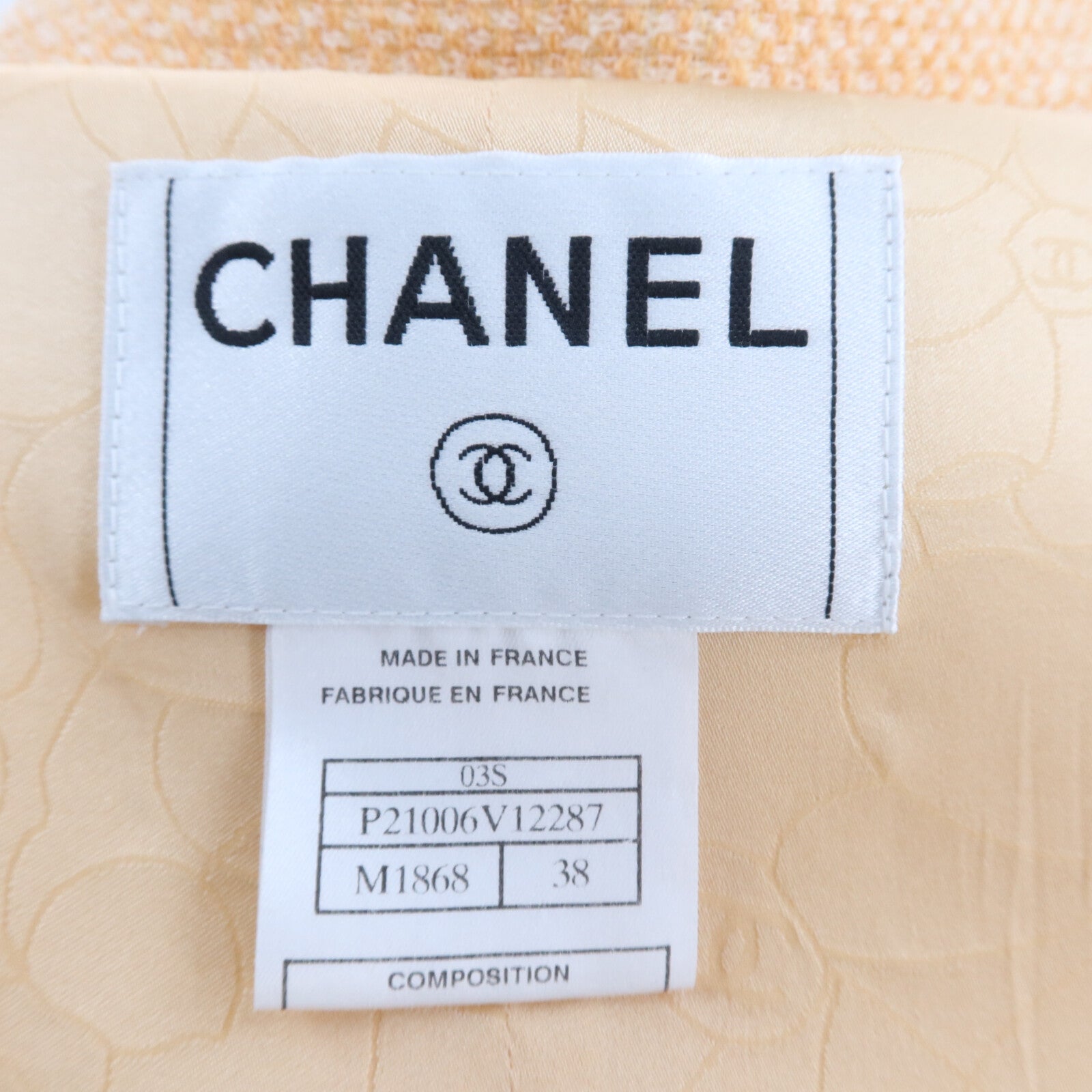 CHANEL Wool/Cotton/Nylon Jacket外套