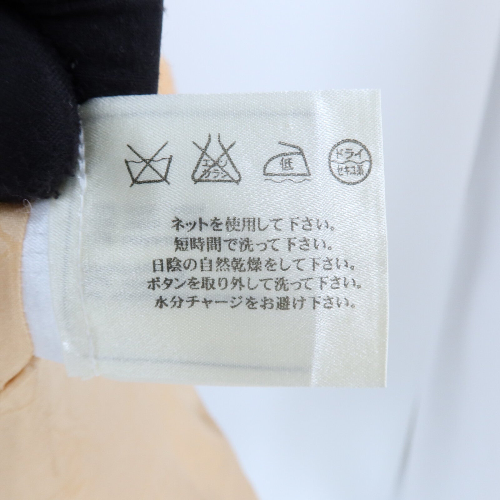 CHANEL Wool/Cotton/Nylon Jacket外套