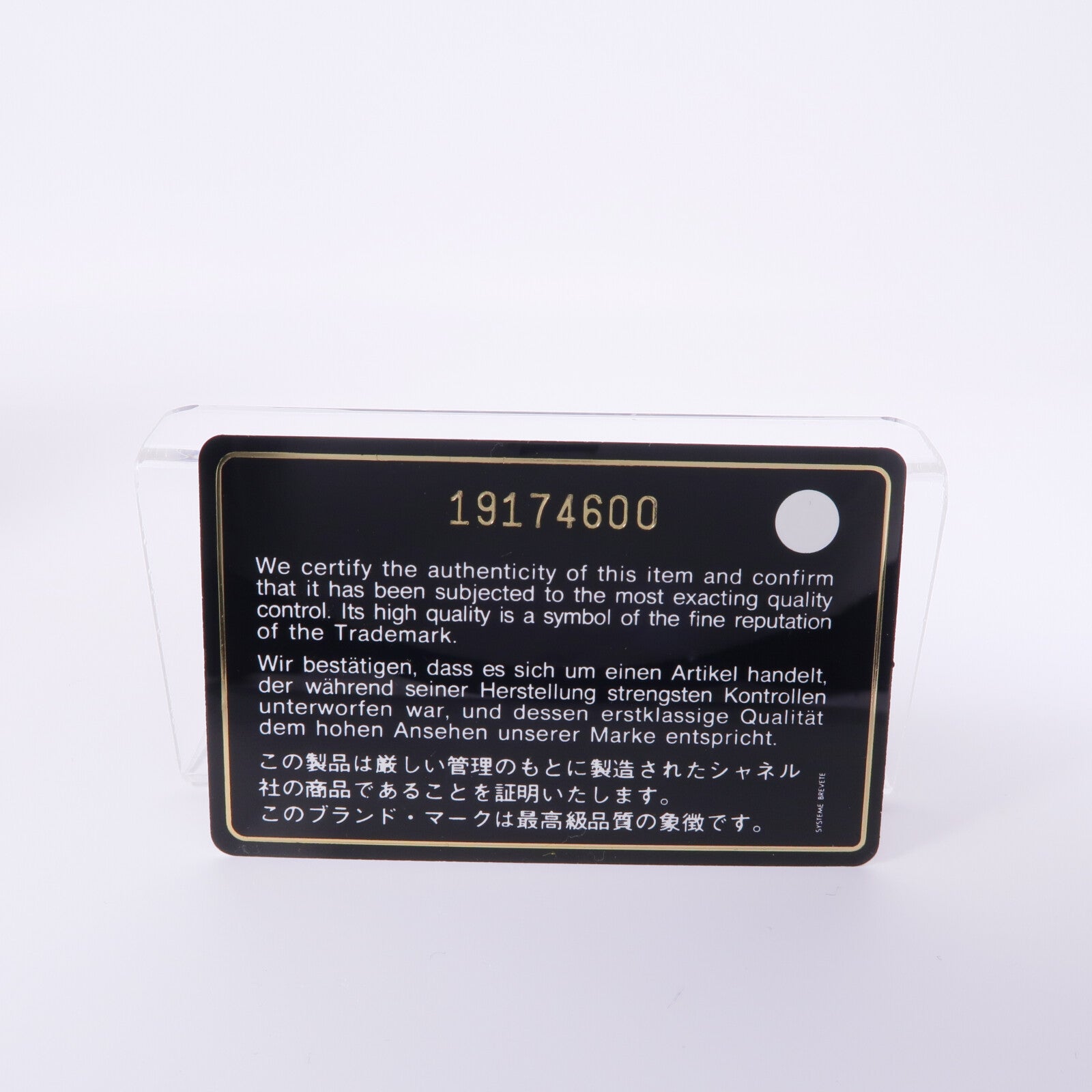 CHANEL 漆皮皮革Chain Shoulder Bag銀扣鏈帶肩背袋