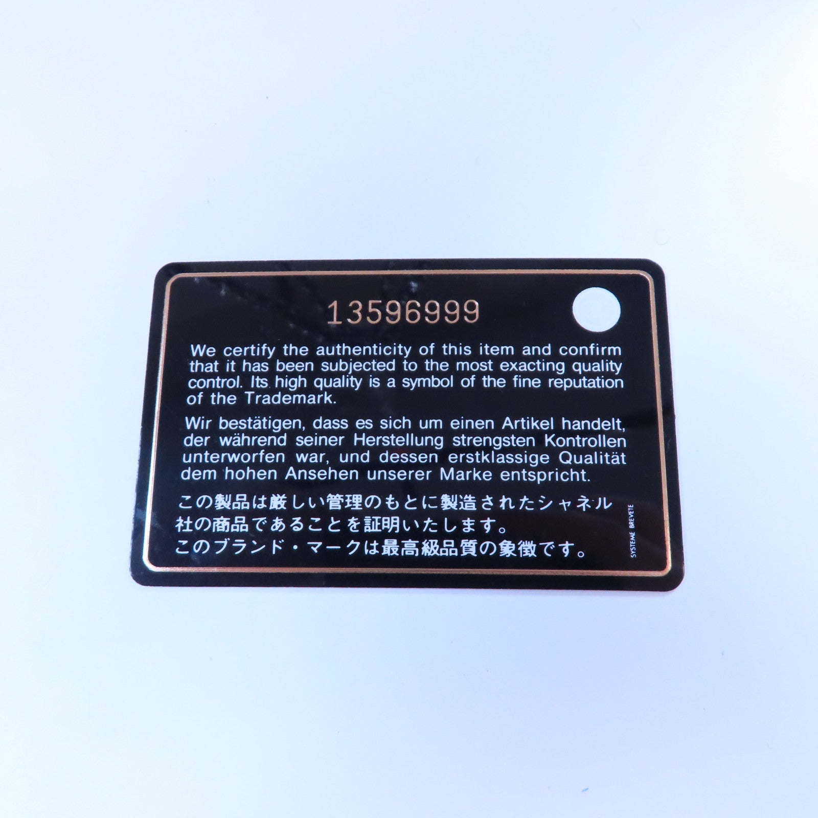 CHANEL 牛皮皮革Shoulder Bag金扣鏈帶肩背袋黑色