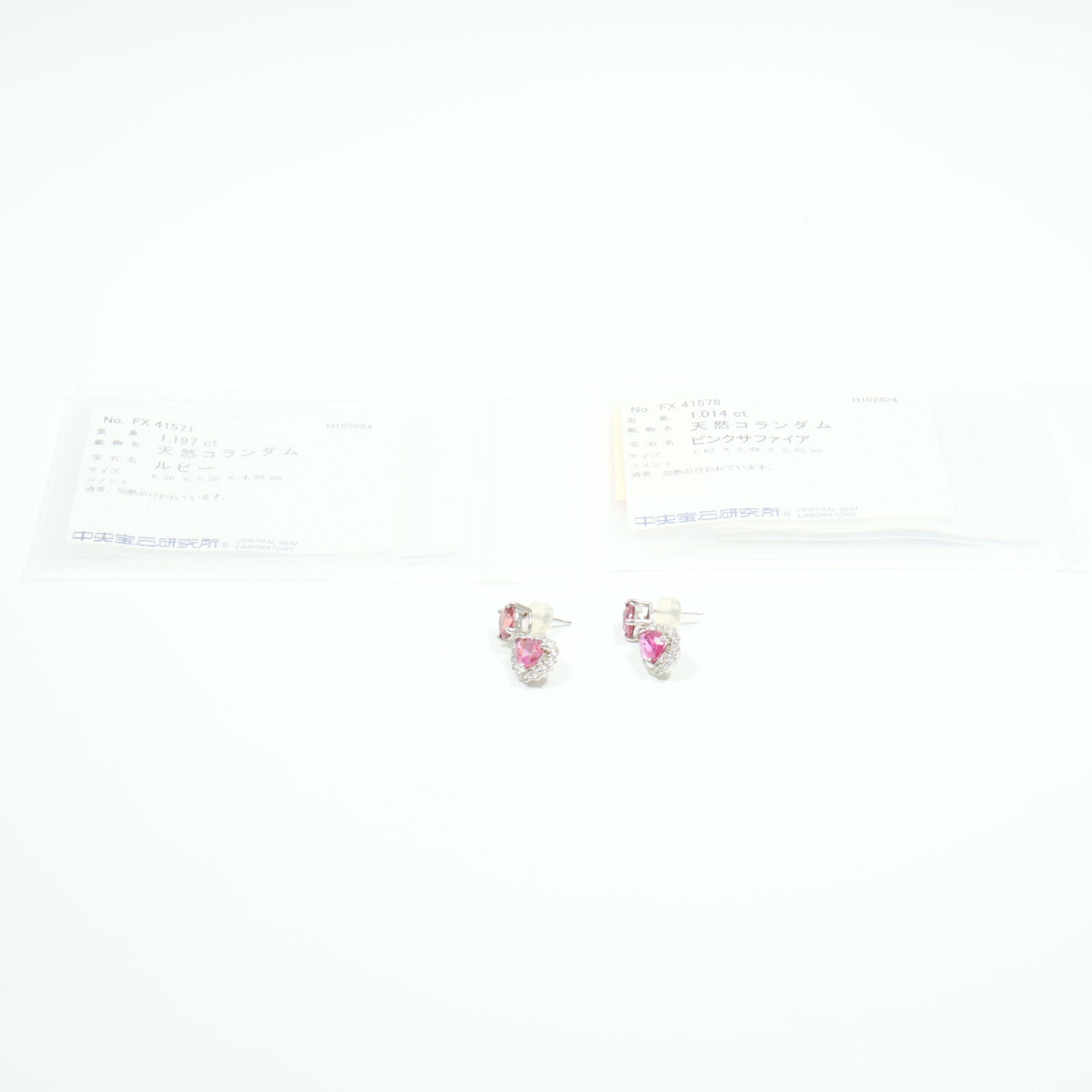 JEWELRY PT900鉑金Ruby Pink Sapphire Diamond Earrings紅寶石/粉紅藍寶石/鑽石耳環