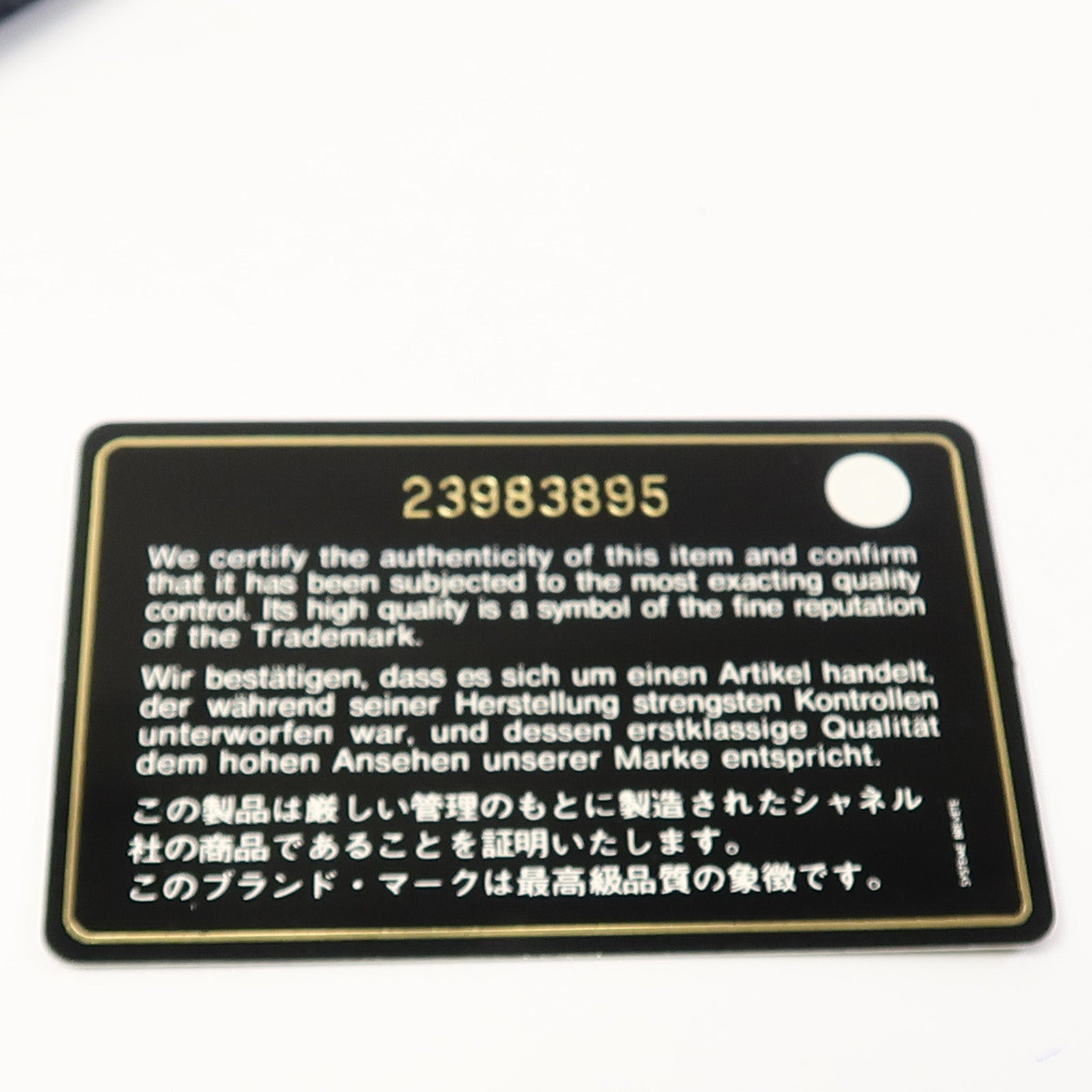 CHANEL 牛皮皮革Chain Shoulder鏈帶手挽肩背兩用袋