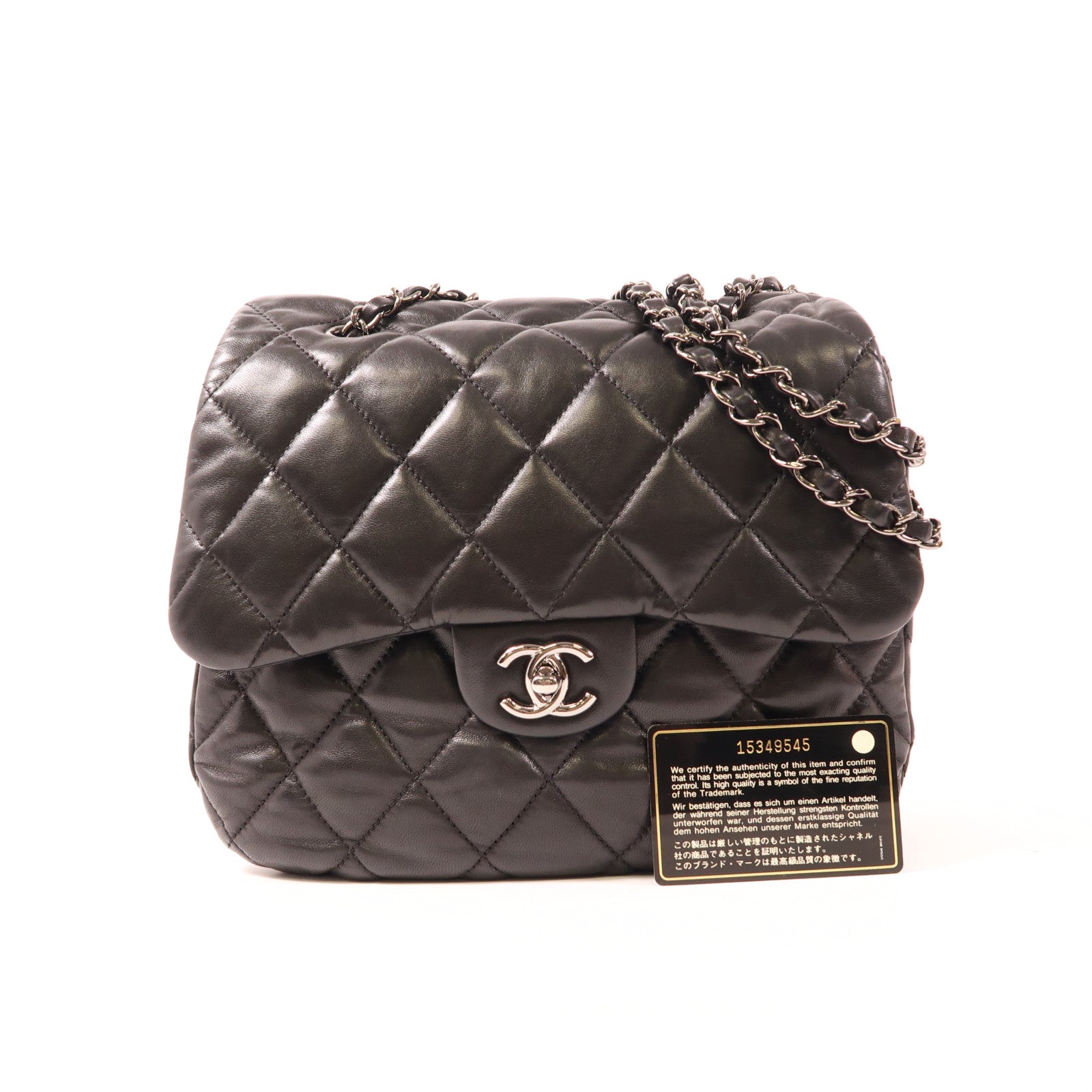 CHANEL 羊皮皮革Chain Shoulder鏈帶肩背袋
