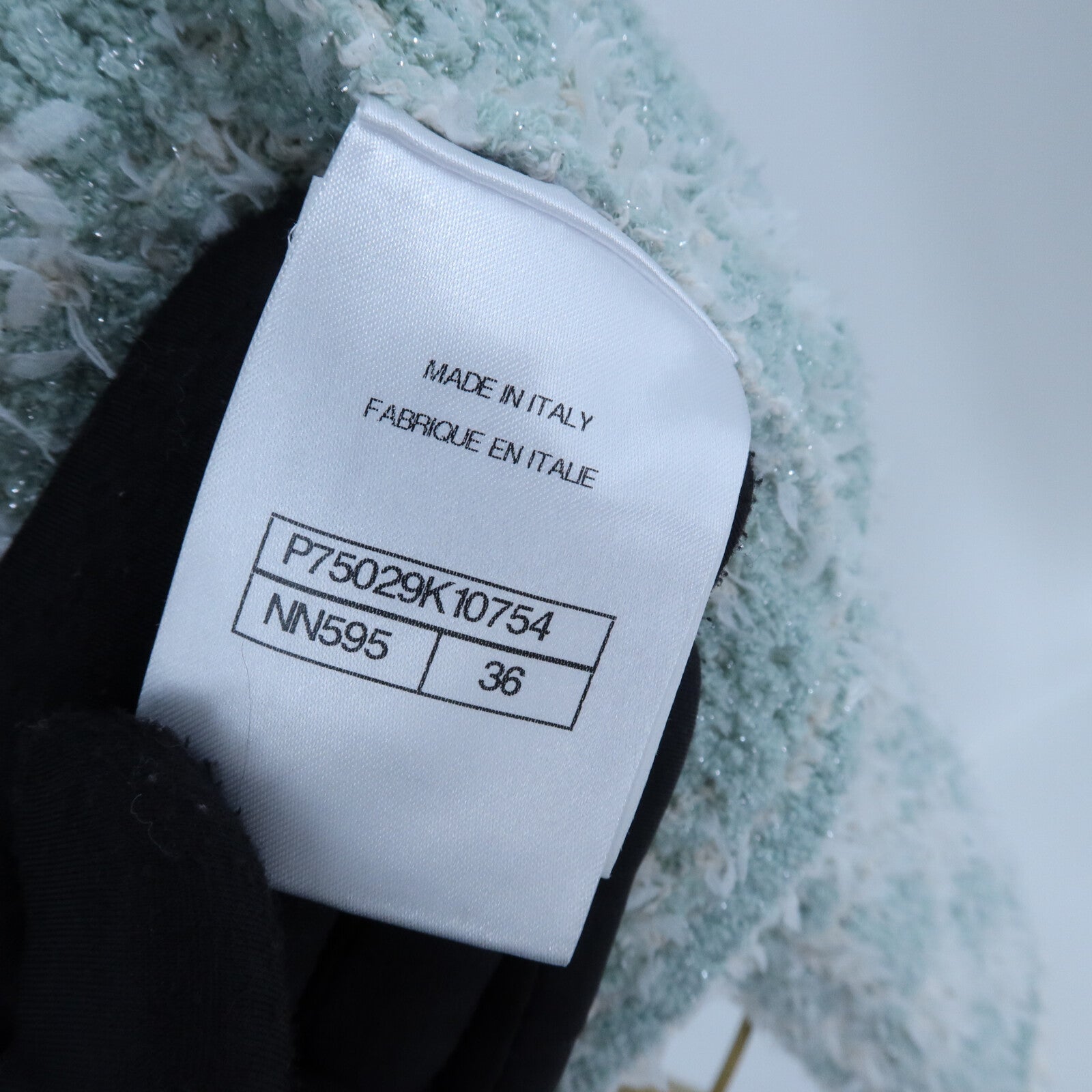 CHANEL Cotton/Polyamide Collarless Jacket外套