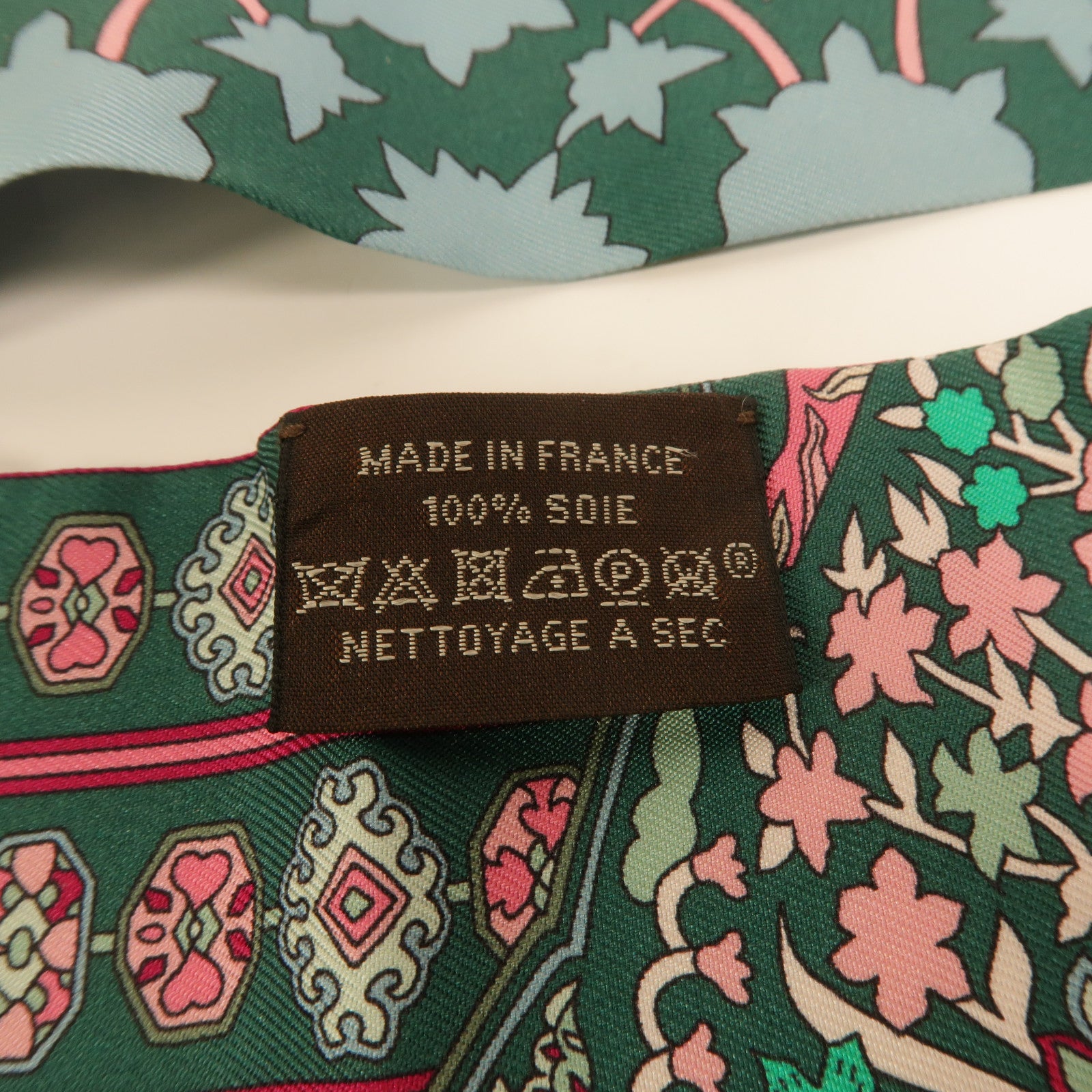 HERMES 絲質Twilly絲巾