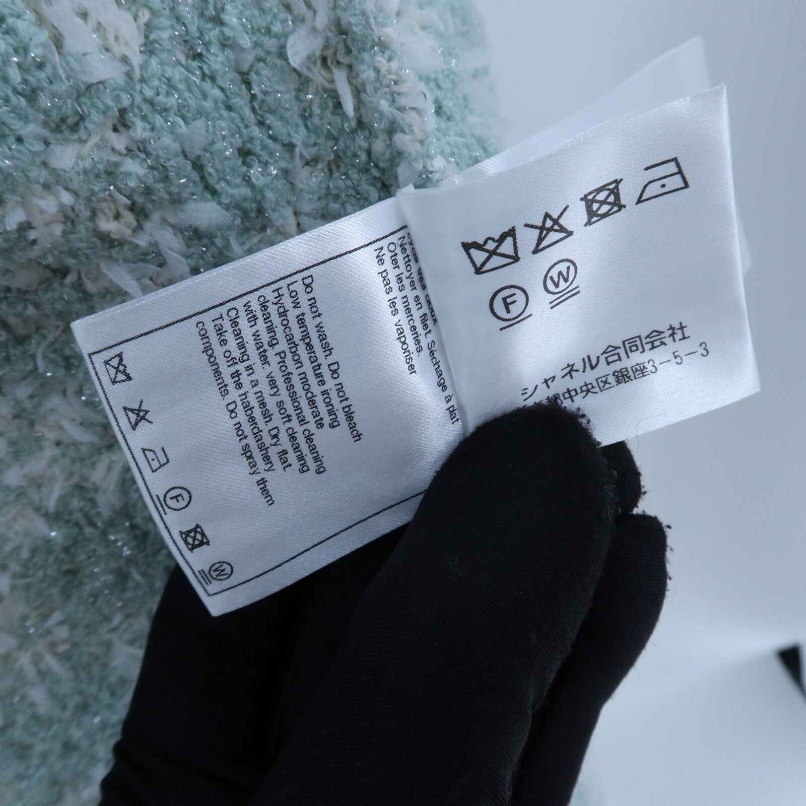 CHANEL Cotton/Polyamide Collarless Jacket外套