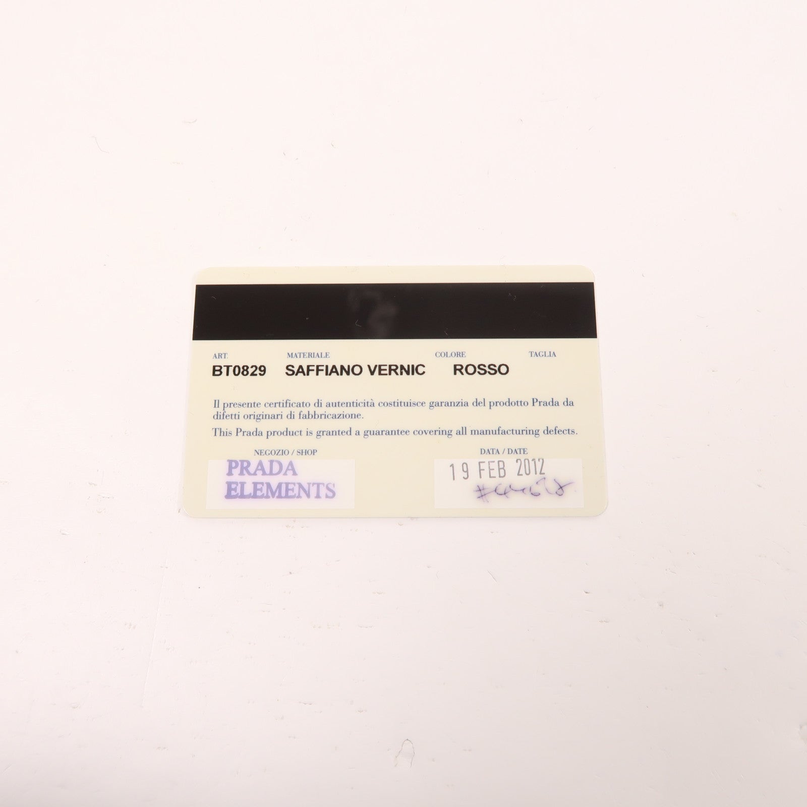 PRADA Saffiano Vernice Shoulder Bag金扣肩背袋