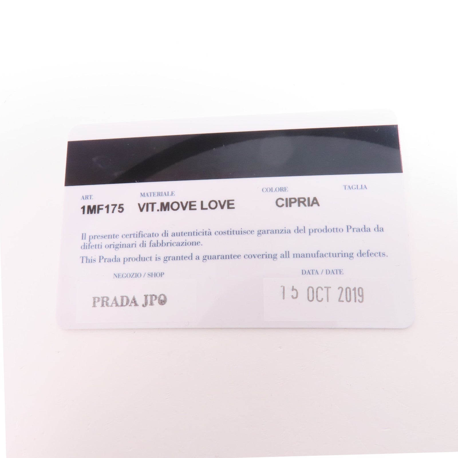 PRADA 牛皮皮革Wallet金扣長錢包